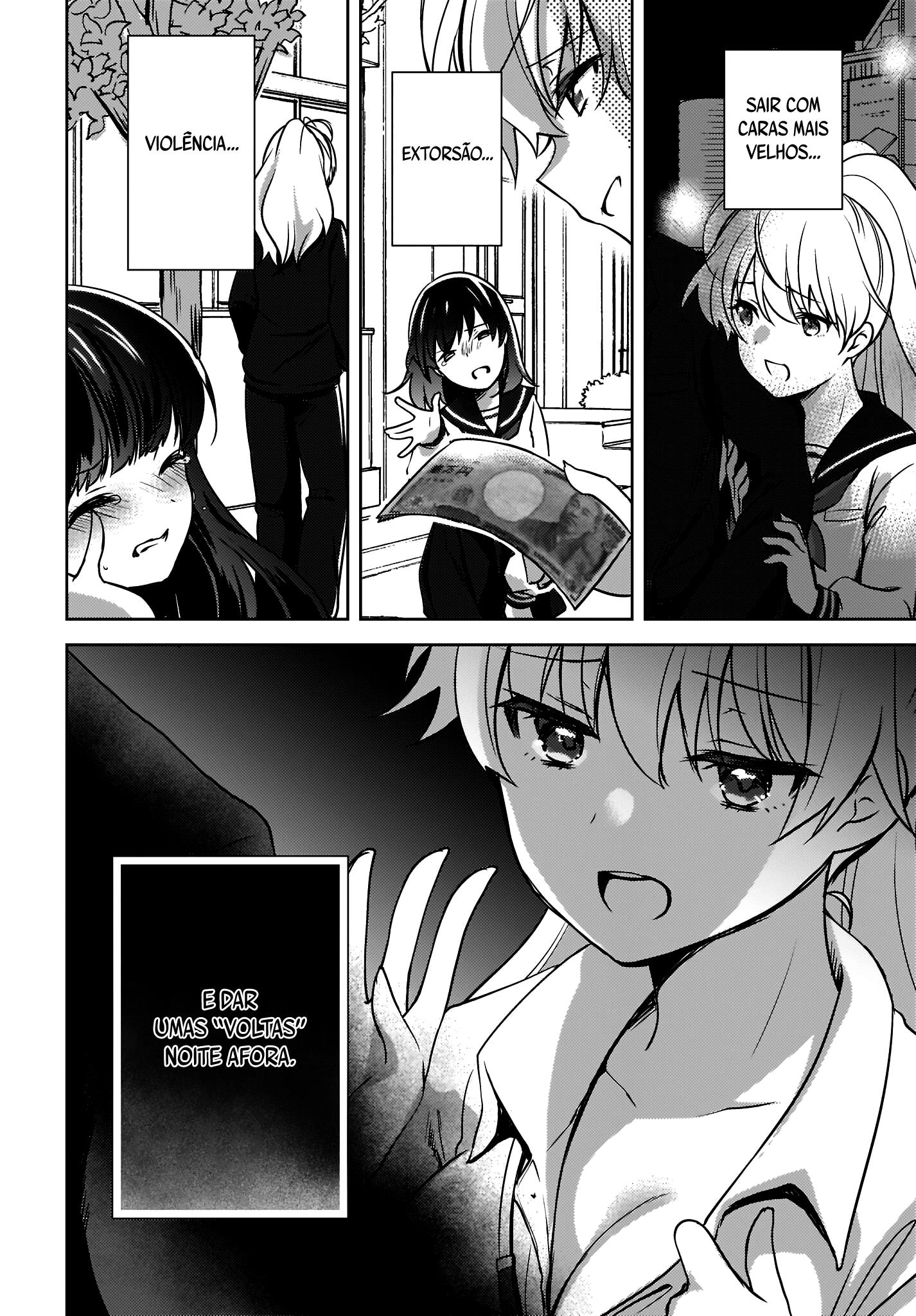 Nyanta to Pomeko Capítulo 1
