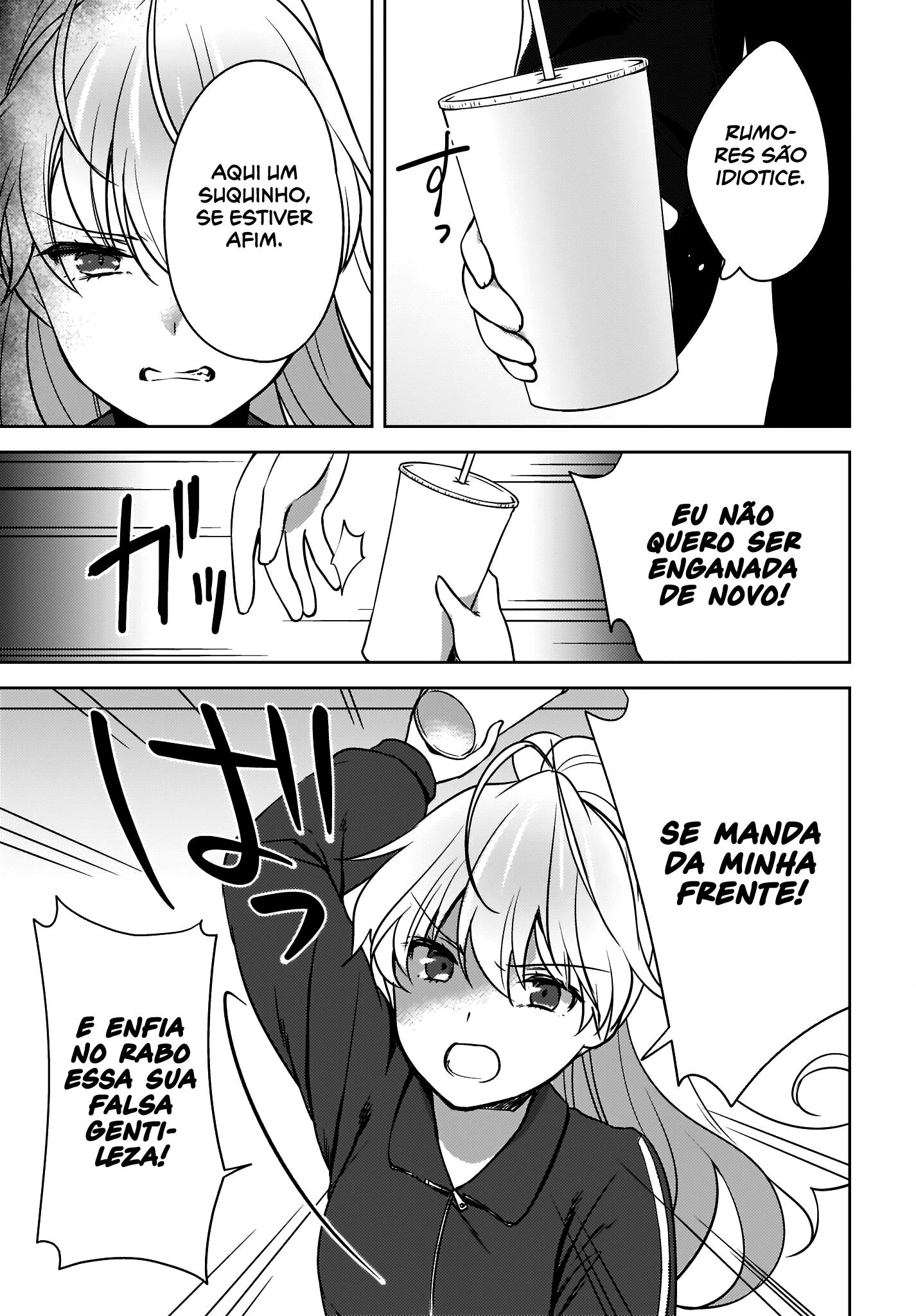Nyanta to Pomeko Capítulo 1