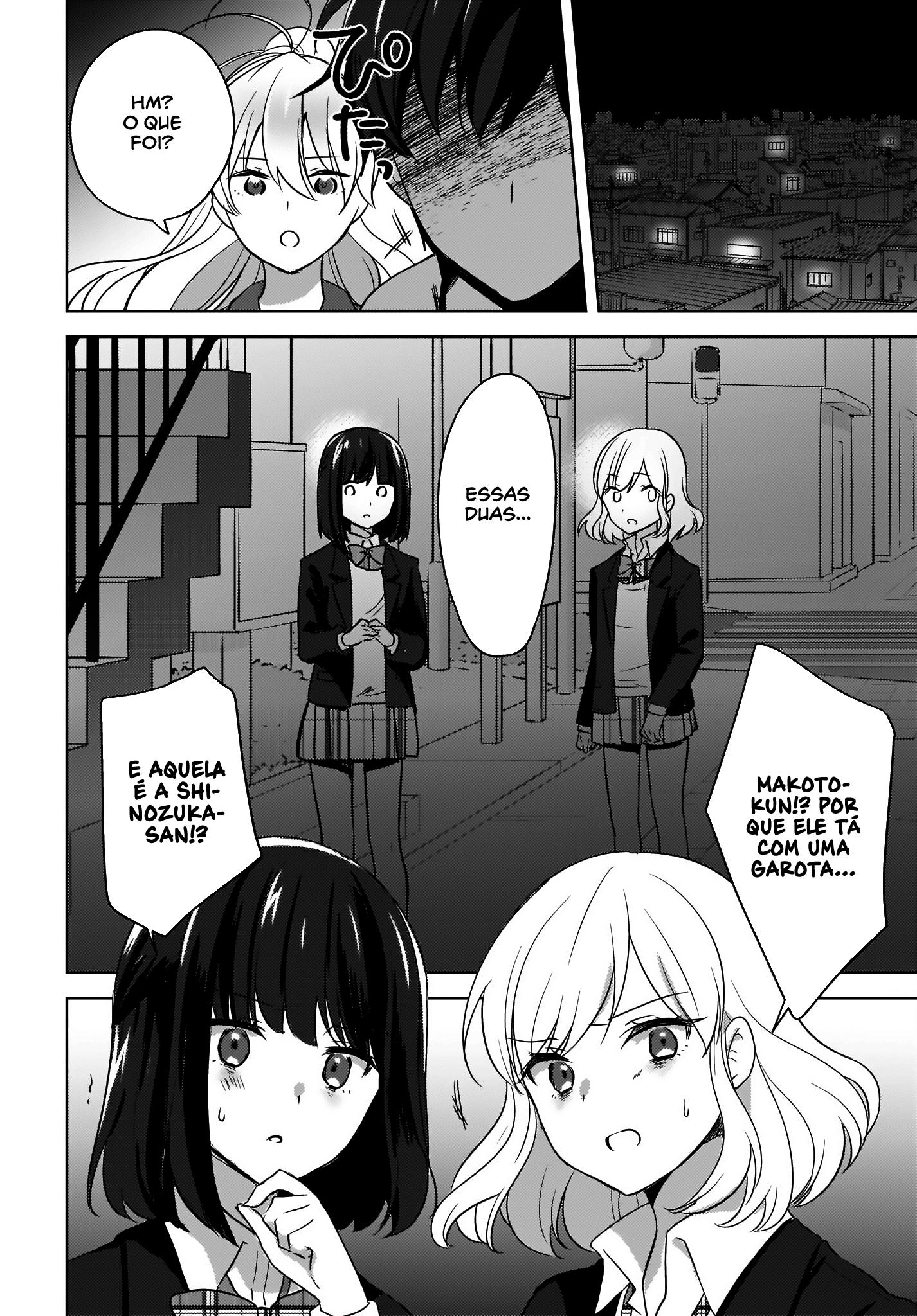 Nyanta to Pomeko Capítulo 1