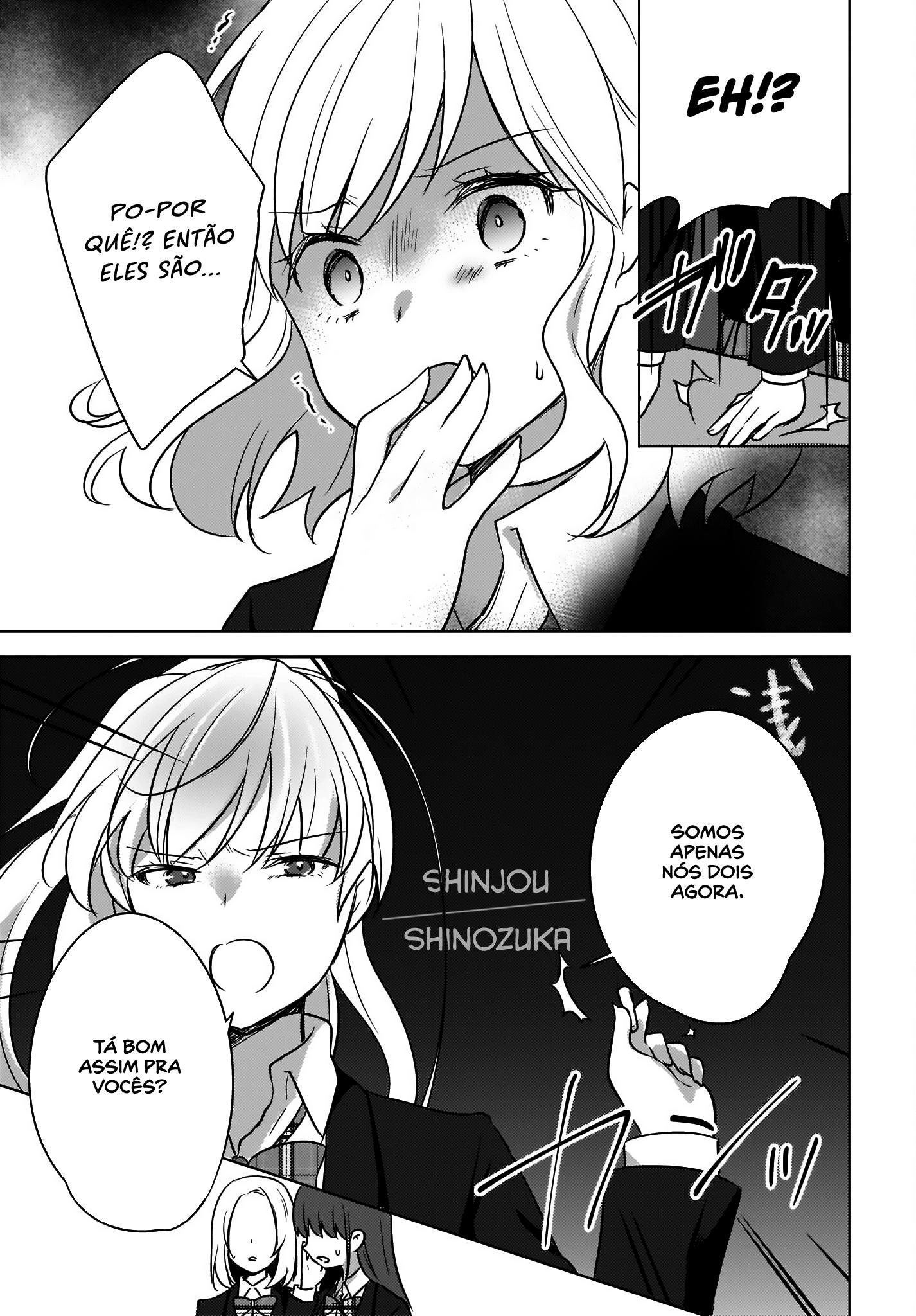 Nyanta to Pomeko Capítulo 1