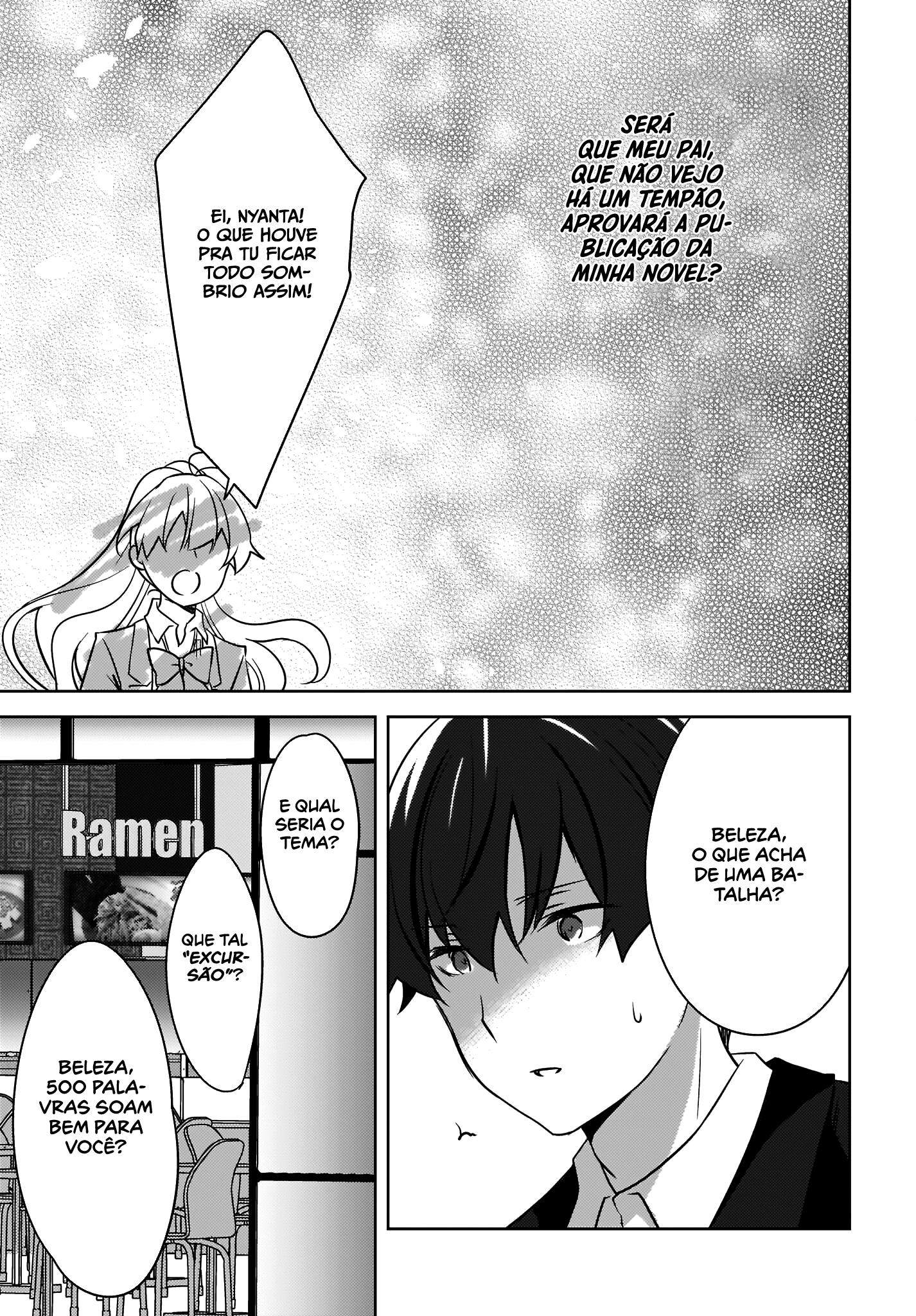 Nyanta to Pomeko Capítulo 1