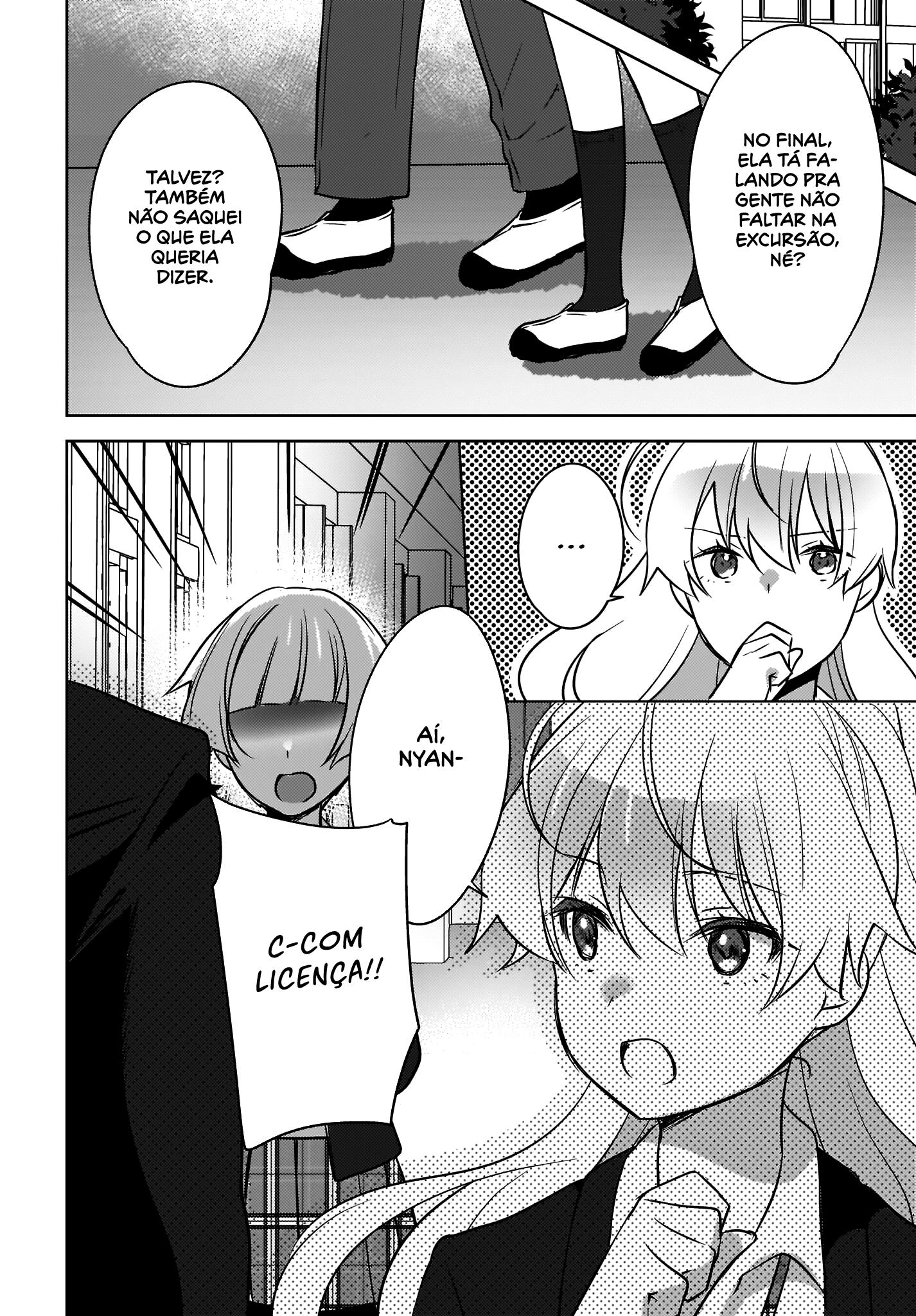 Nyanta to Pomeko Capítulo 1