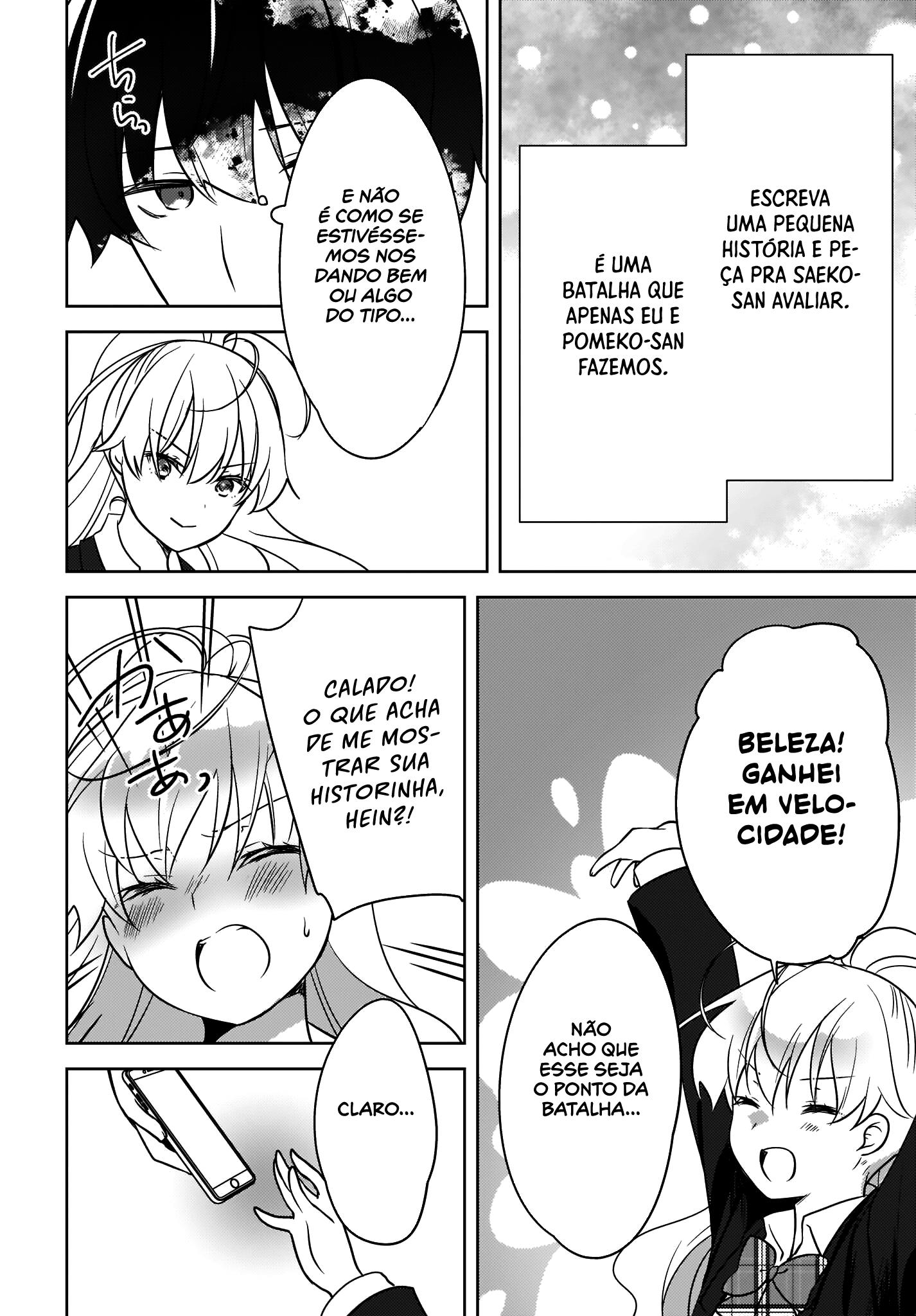 Nyanta to Pomeko Capítulo 1