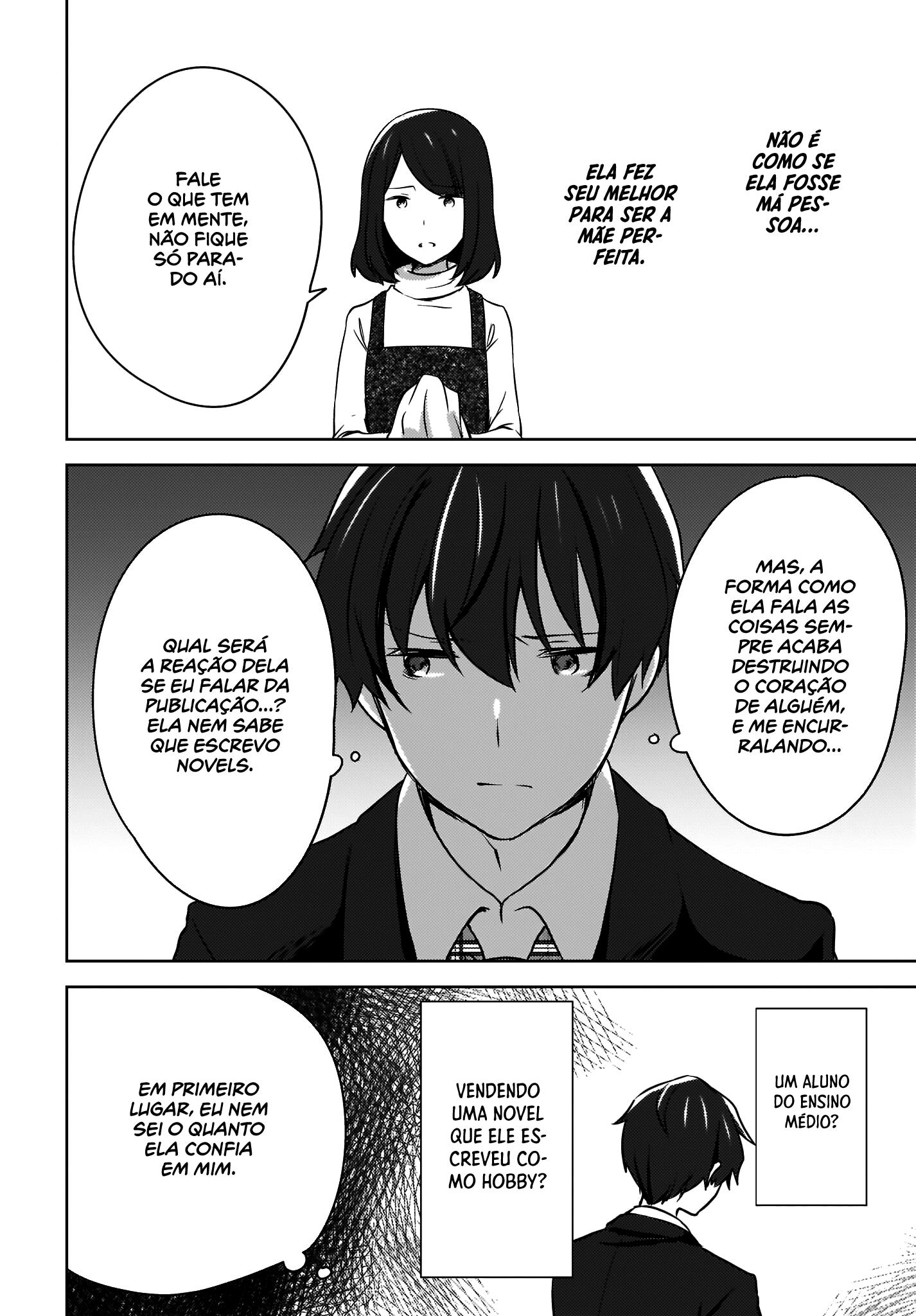 Nyanta to Pomeko Capítulo 1