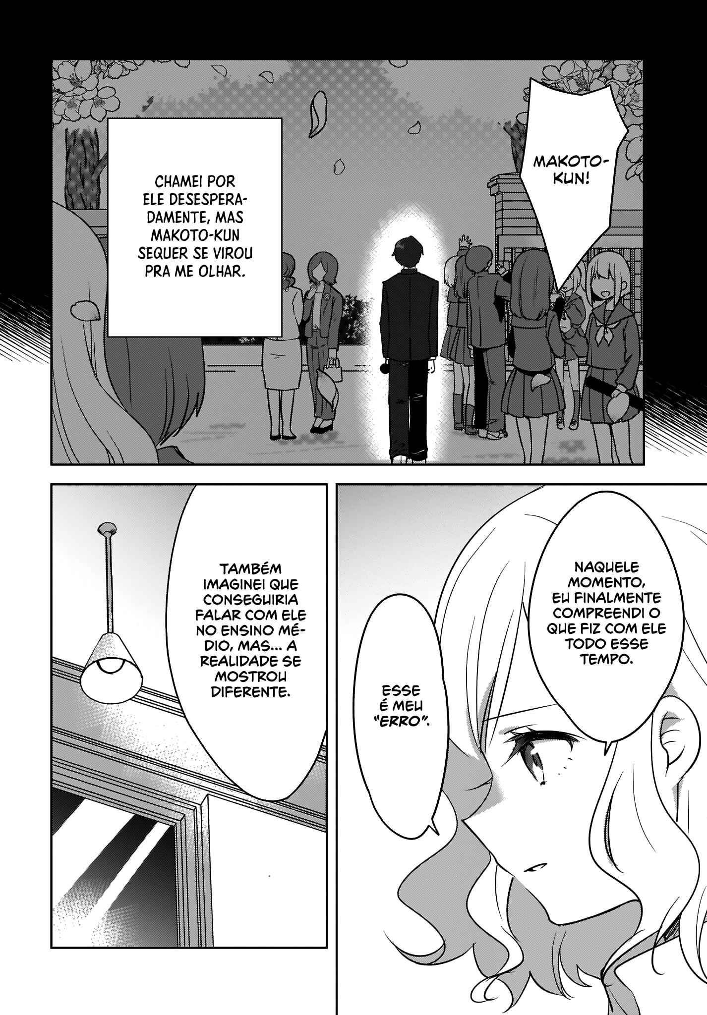 Nyanta to Pomeko Capítulo 1