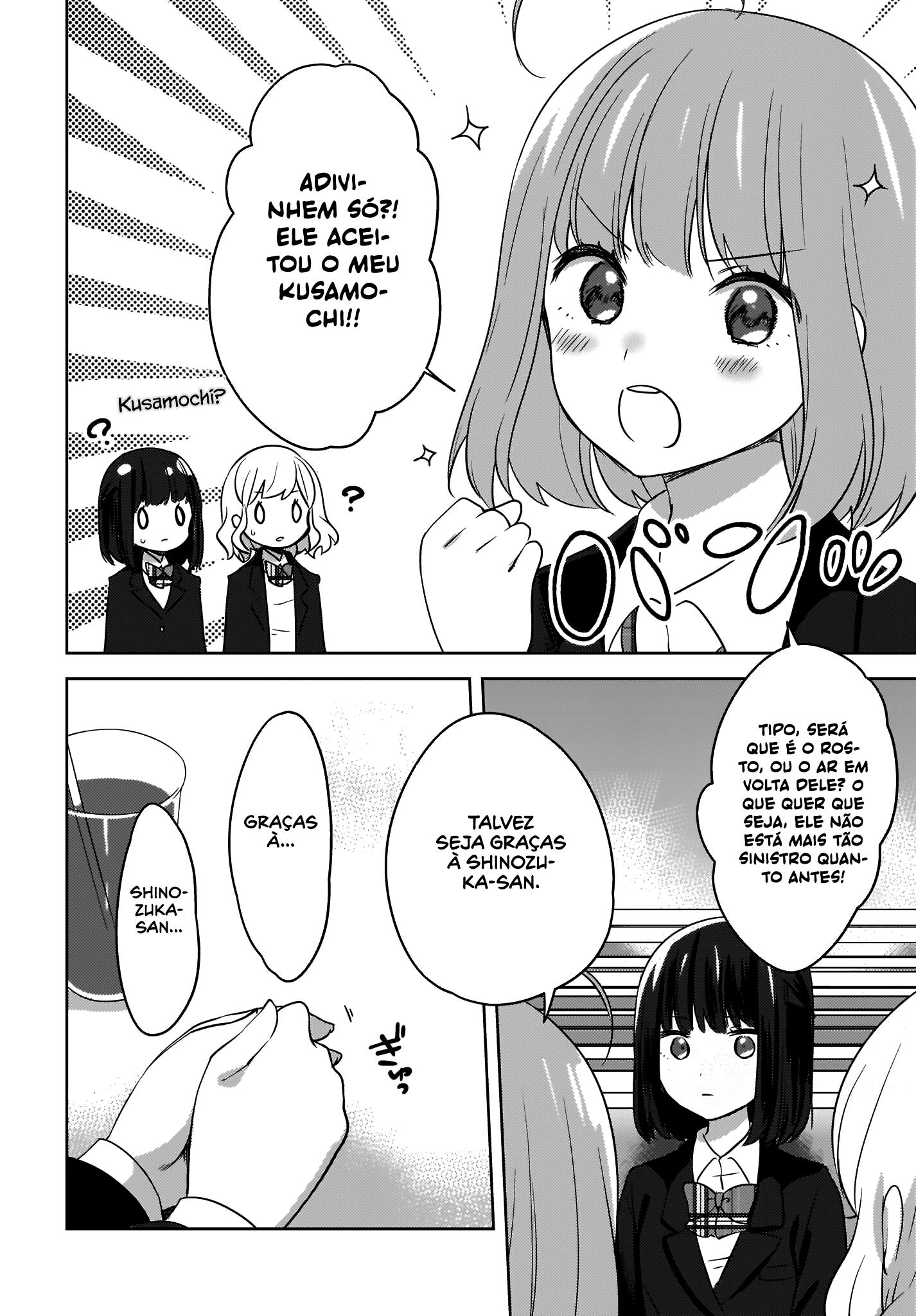 Nyanta to Pomeko Capítulo 1