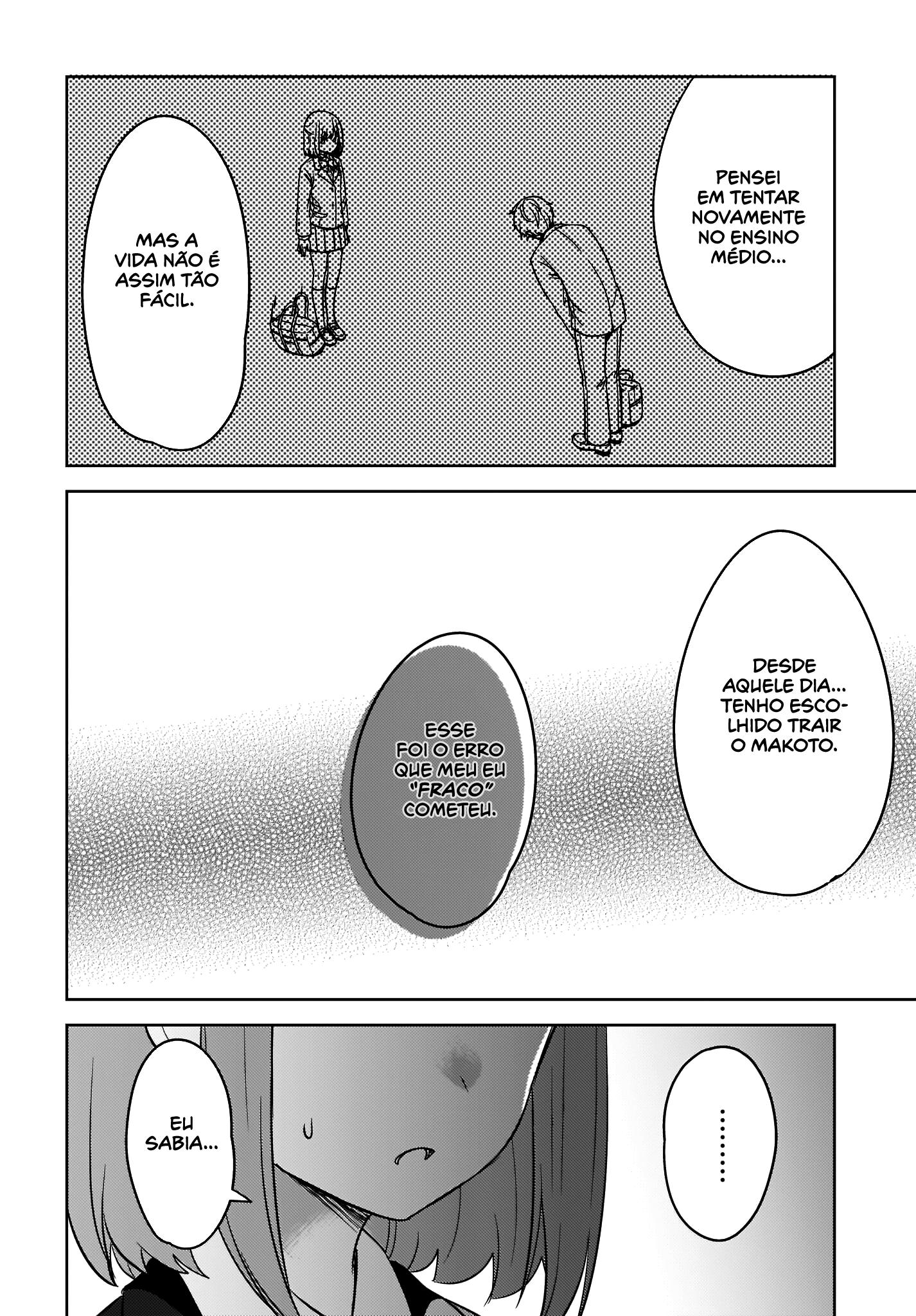Nyanta to Pomeko Capítulo 1