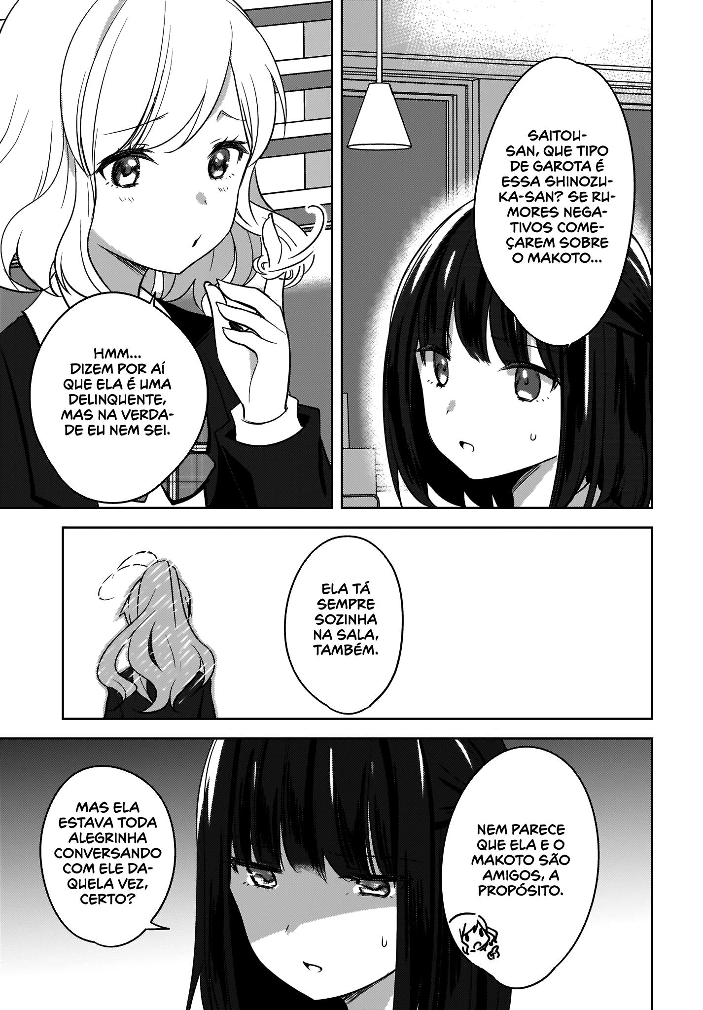 Nyanta to Pomeko Capítulo 1
