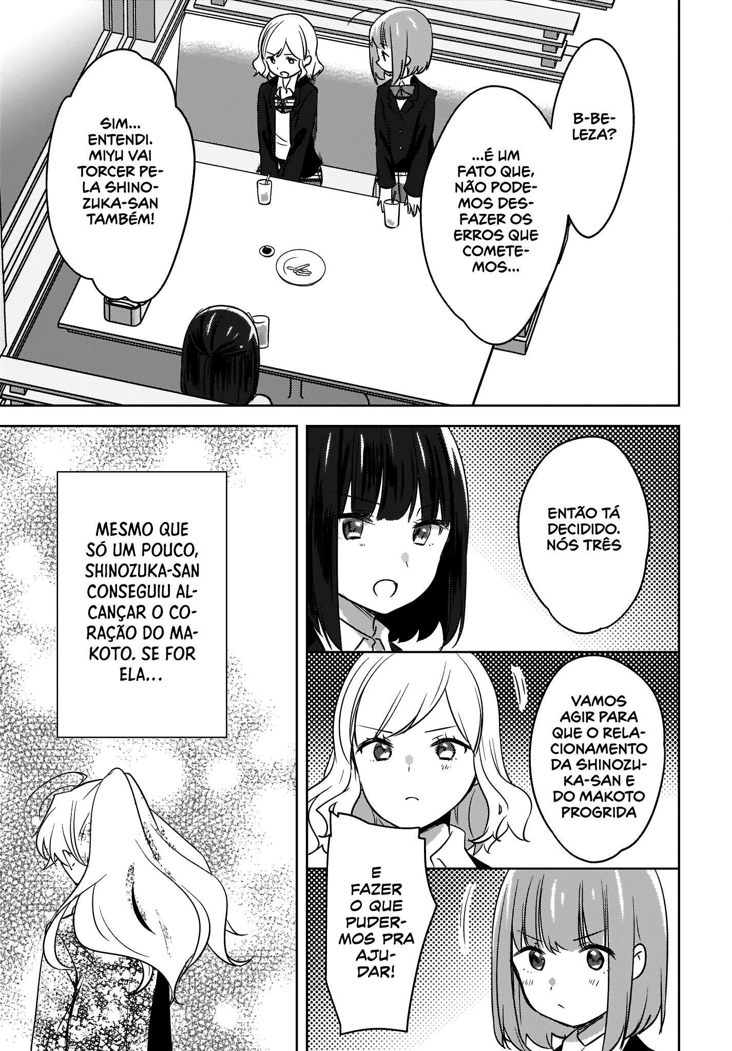 Nyanta to Pomeko Capítulo 1