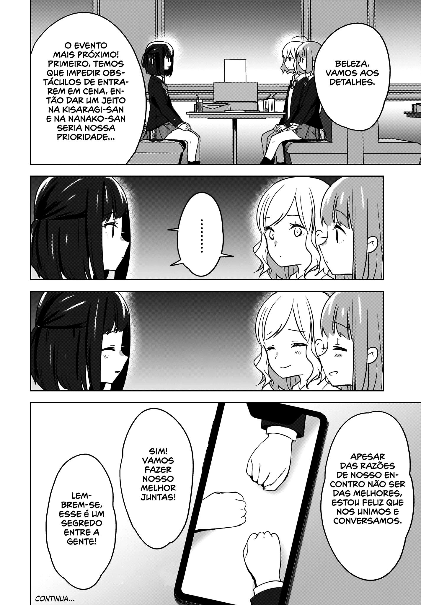 Nyanta to Pomeko Capítulo 1