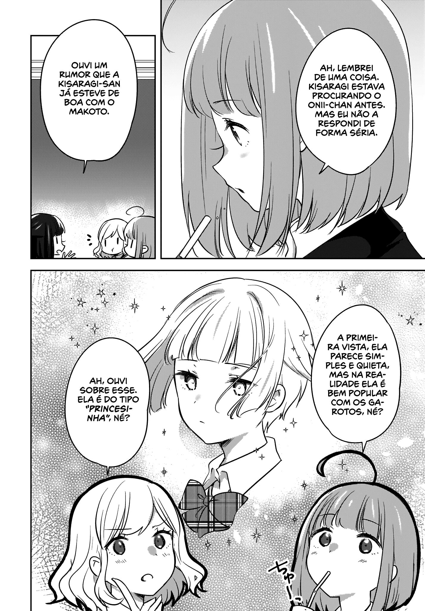 Nyanta to Pomeko Capítulo 1