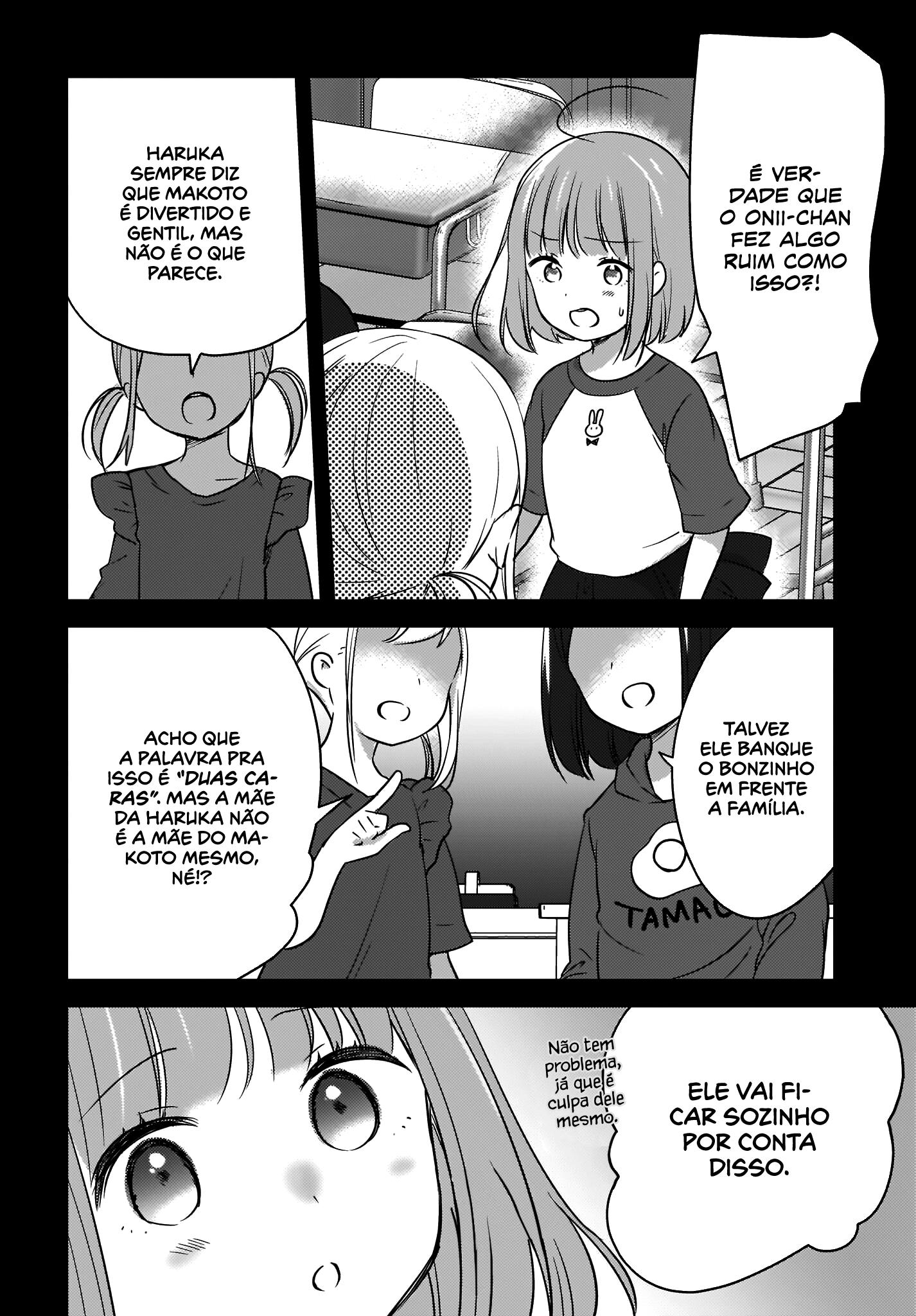 Nyanta to Pomeko Capítulo 1
