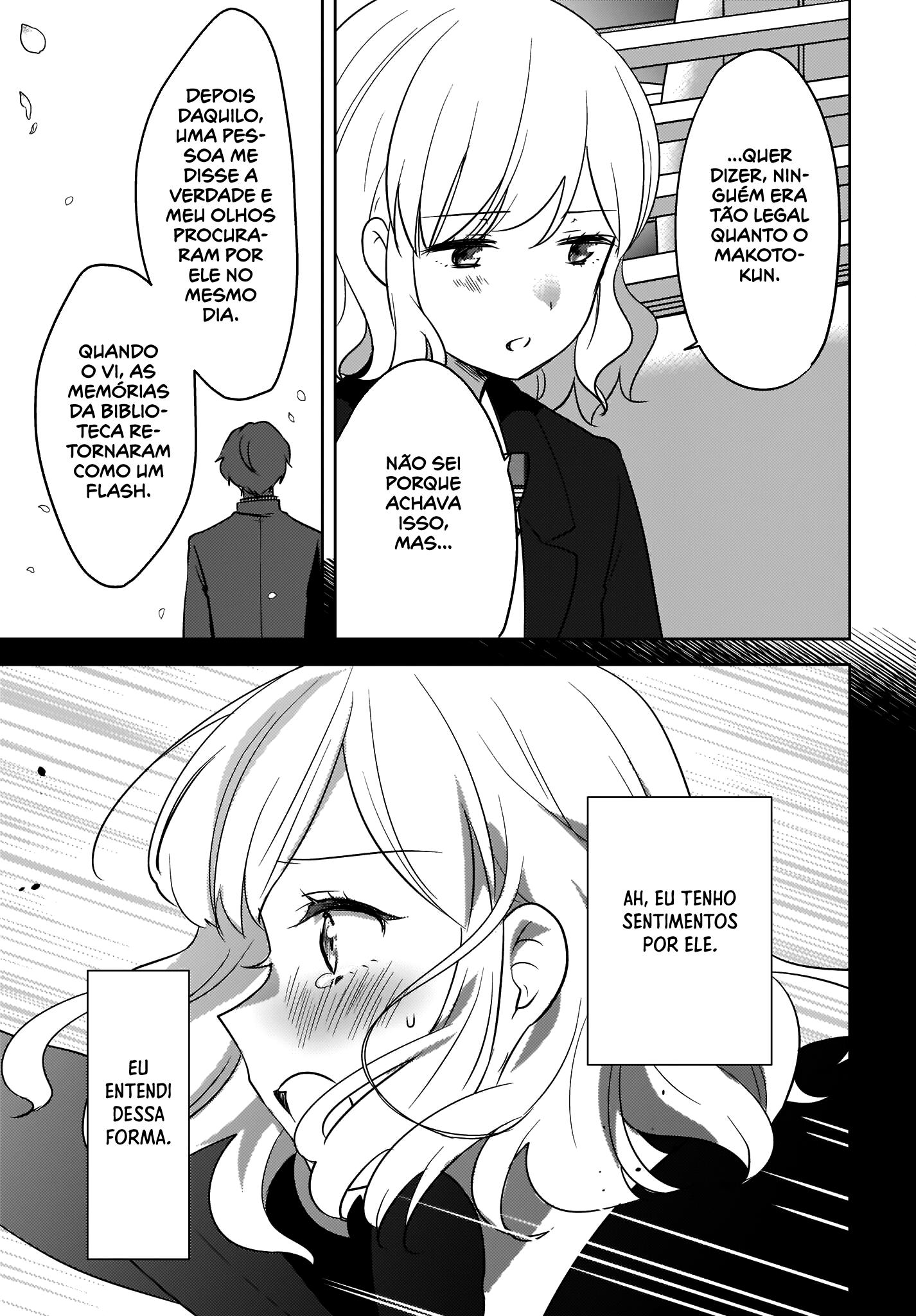 Nyanta to Pomeko Capítulo 1