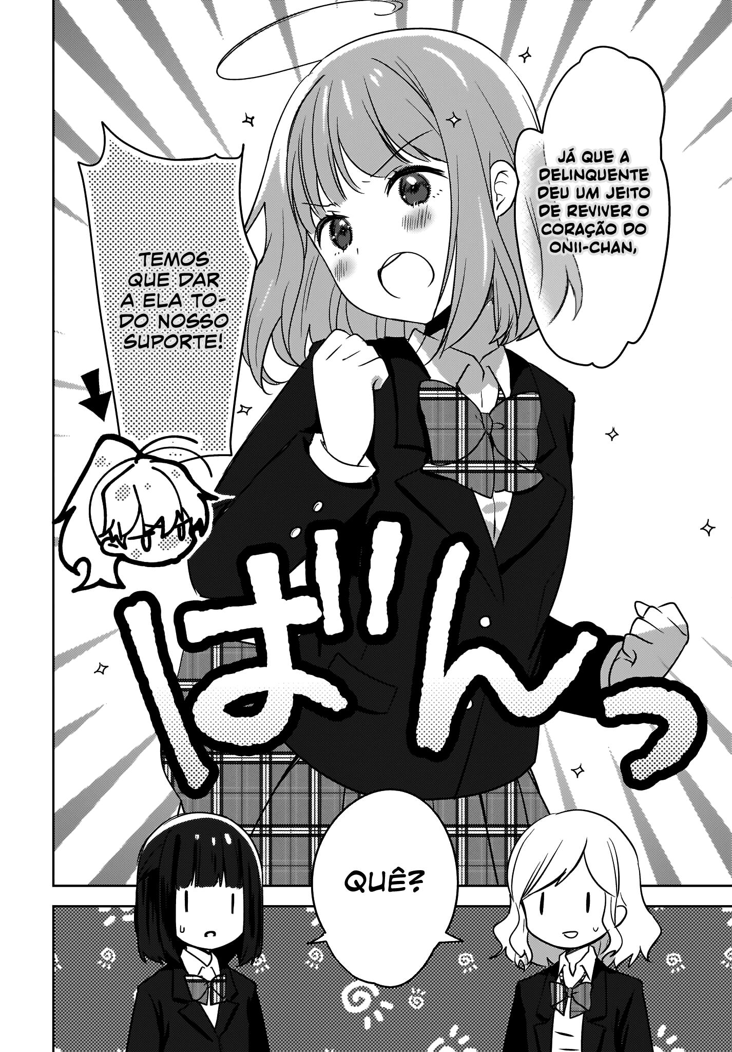 Nyanta to Pomeko Capítulo 1