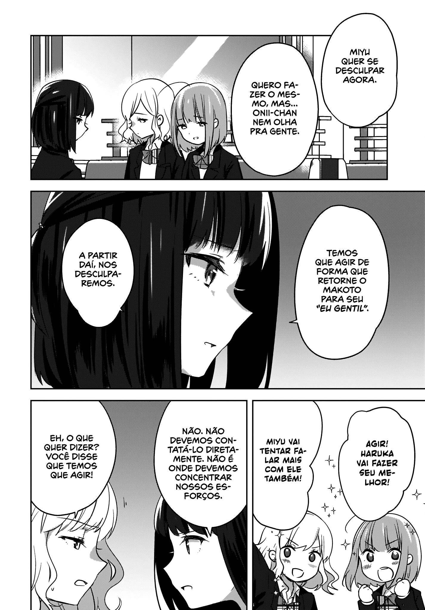 Nyanta to Pomeko Capítulo 1