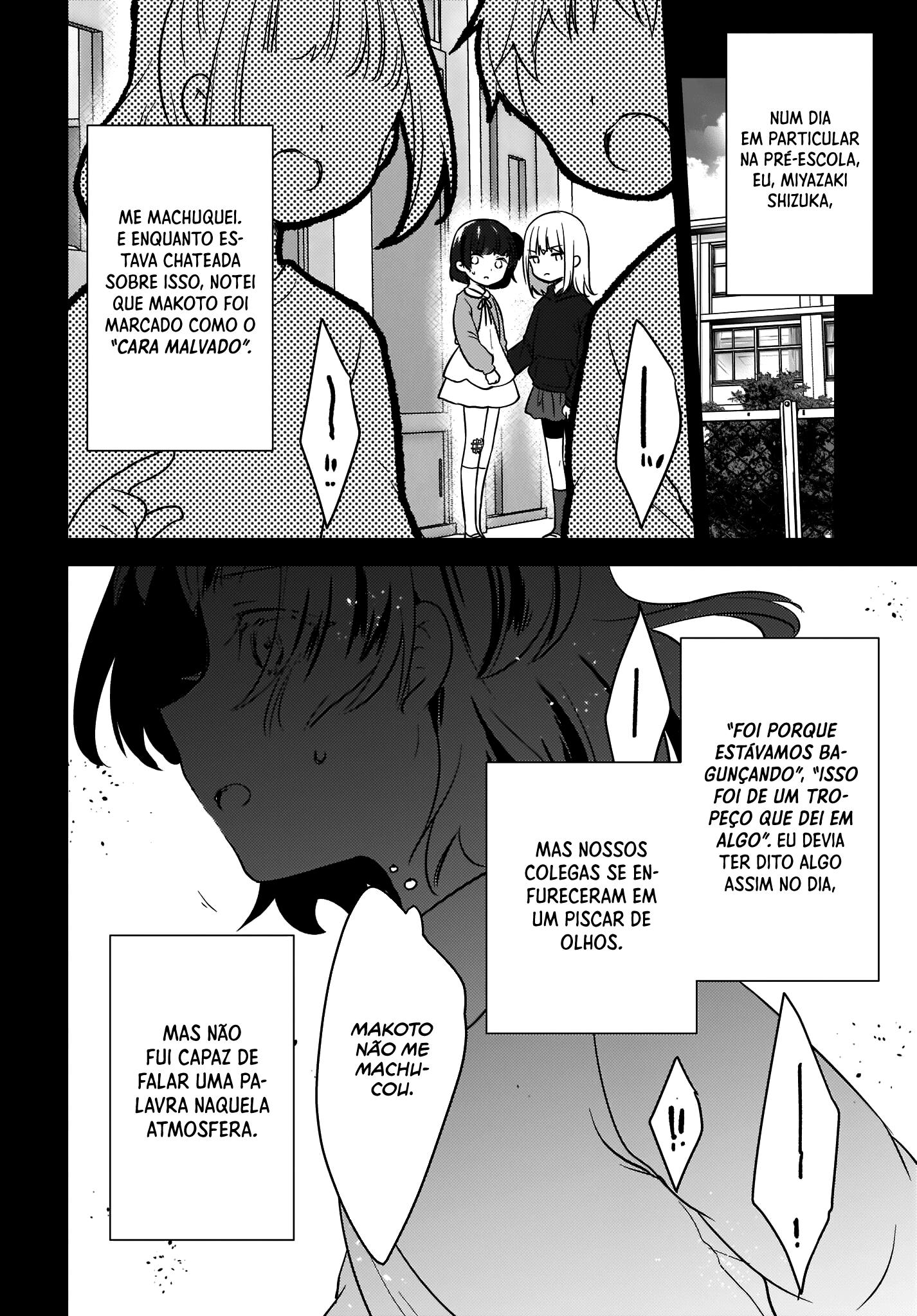 Nyanta to Pomeko Capítulo 1