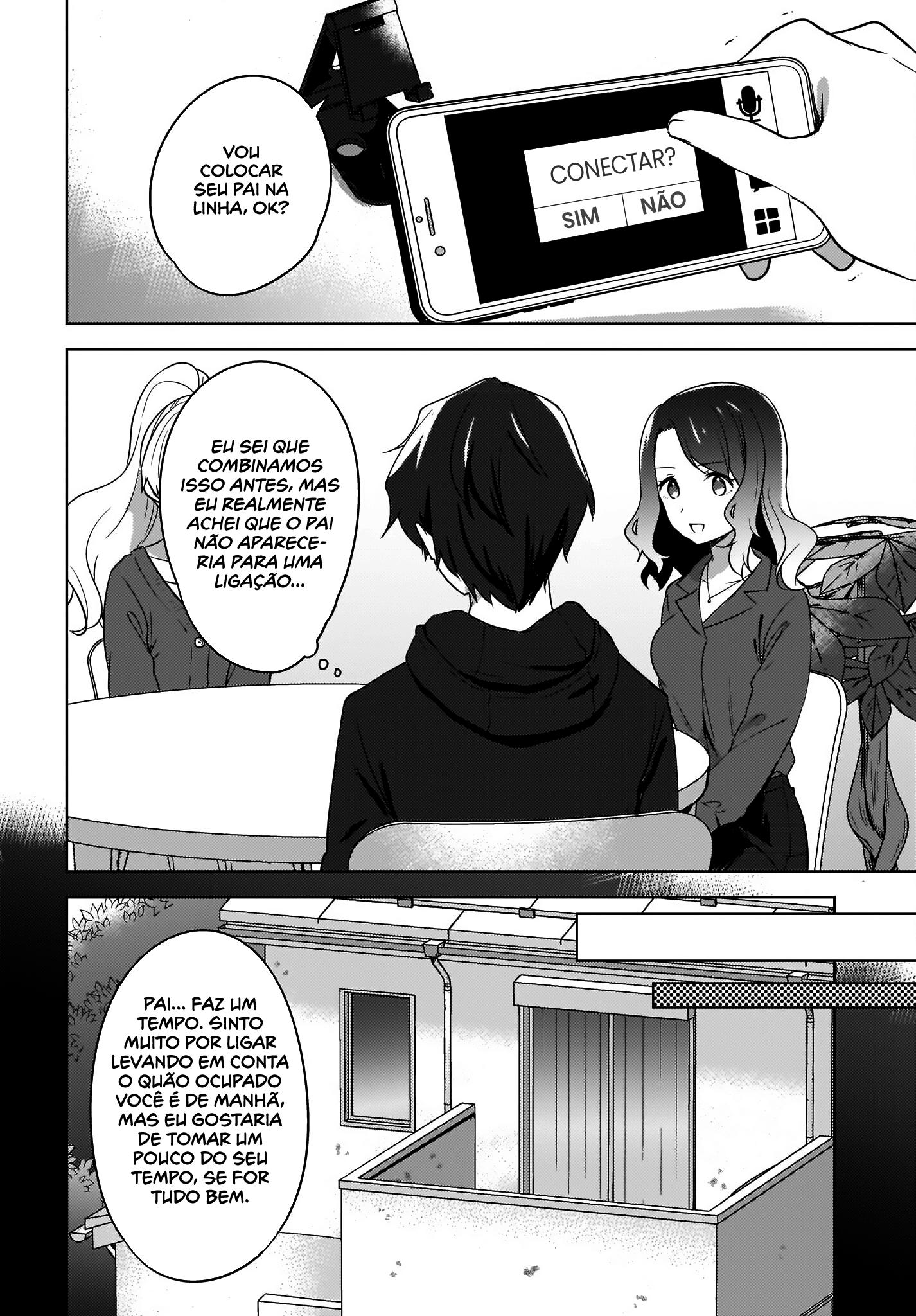 Nyanta to Pomeko Capítulo 1