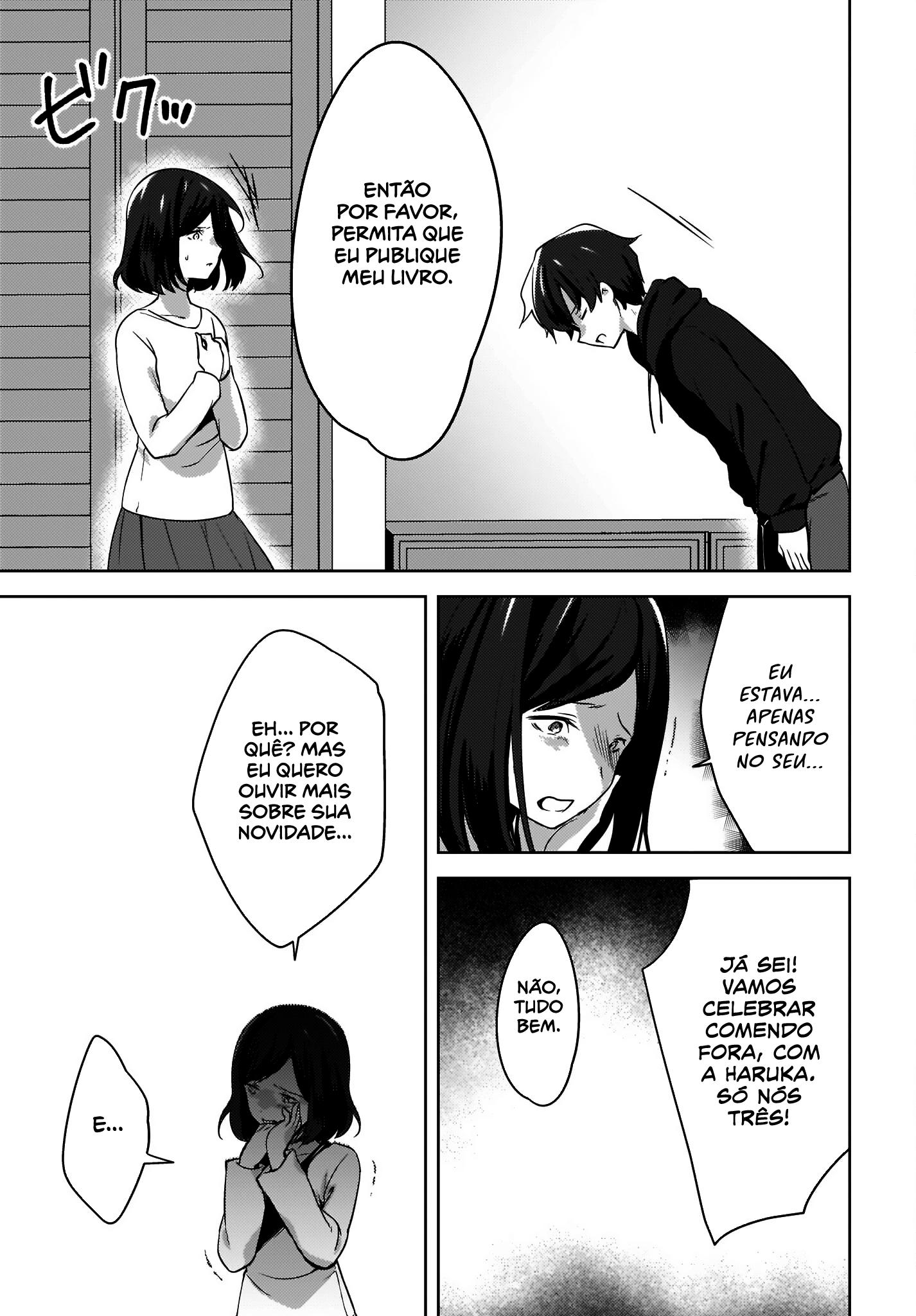 Nyanta to Pomeko Capítulo 1