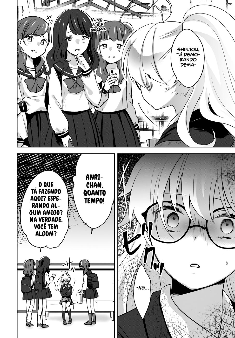 Nyanta to Pomeko Capítulo 1