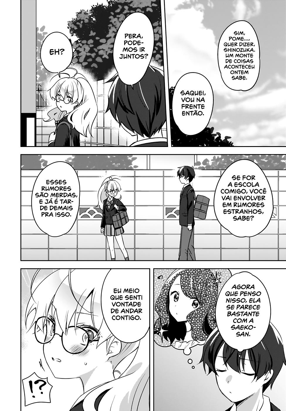 Nyanta to Pomeko Capítulo 1