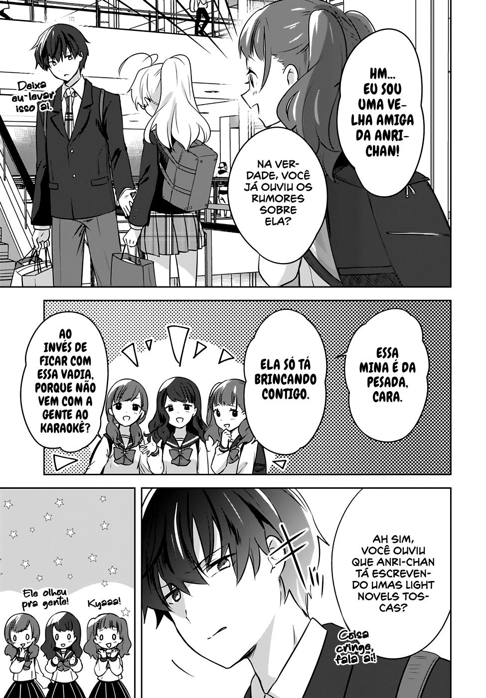 Nyanta to Pomeko Capítulo 1