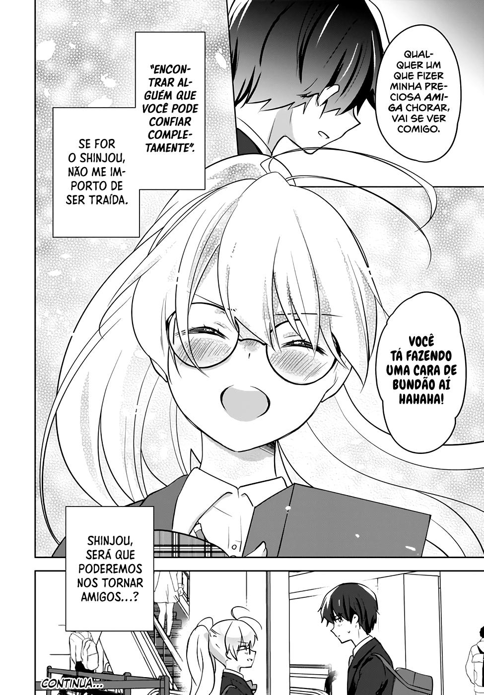 Nyanta to Pomeko Capítulo 1