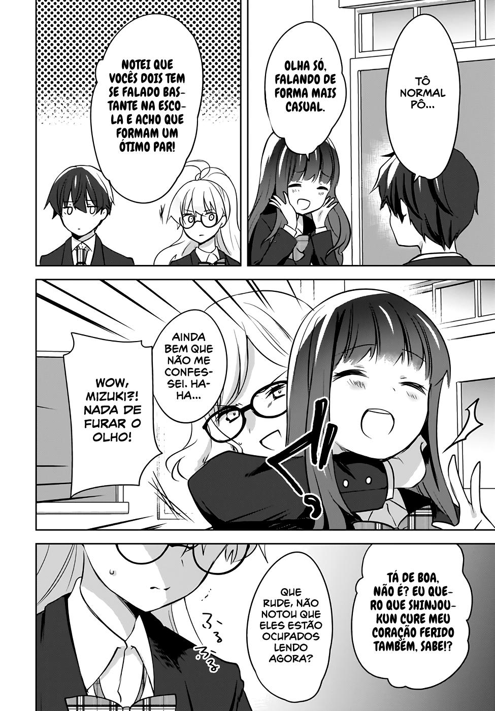 Nyanta to Pomeko Capítulo 1