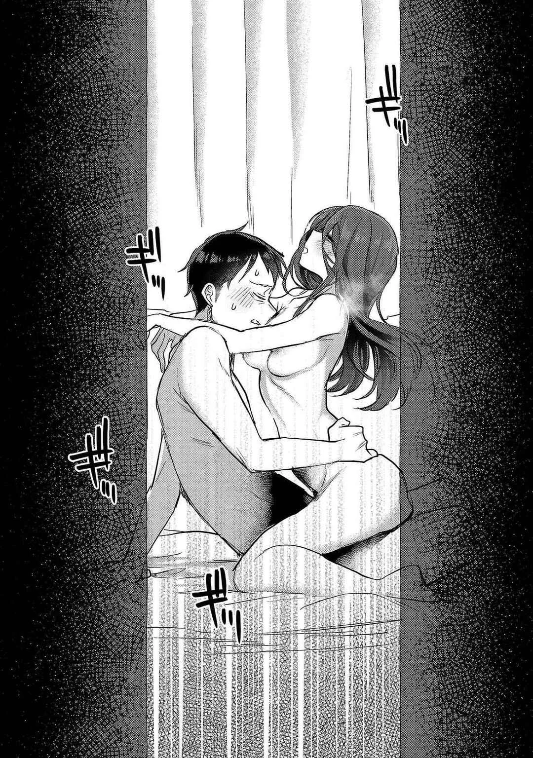 “Okaeri, Papa” Capítulo 1