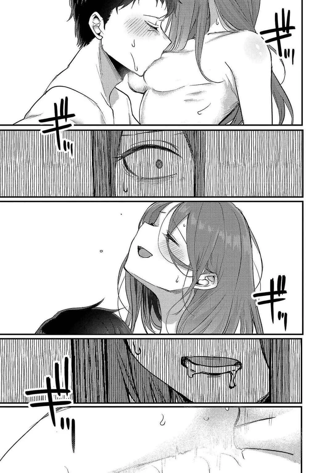 “Okaeri, Papa” Capítulo 1