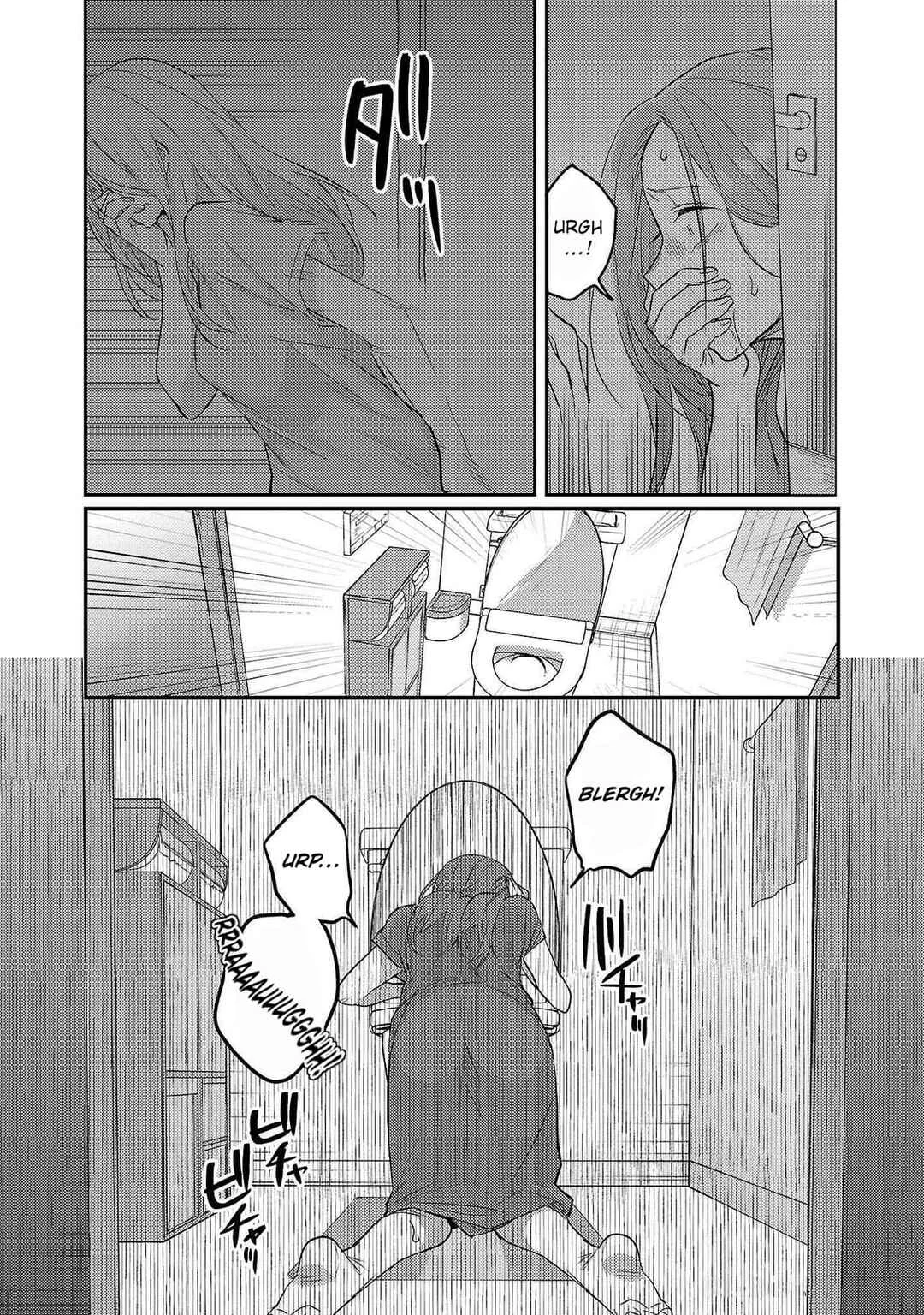 “Okaeri, Papa” Capítulo 1