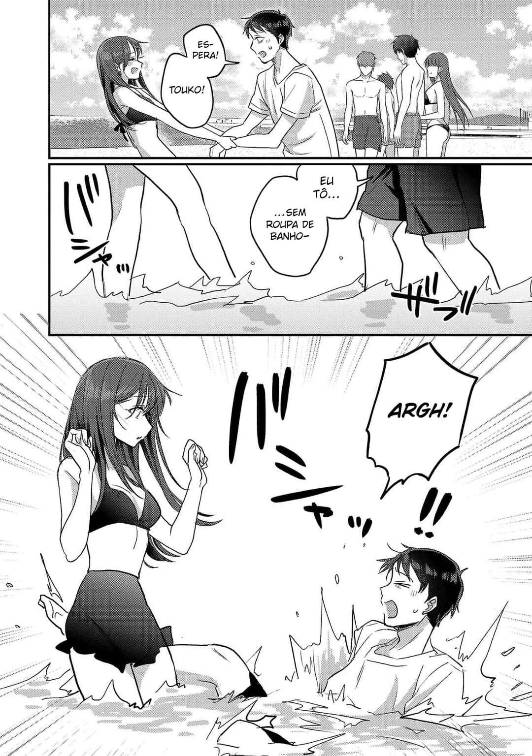 “Okaeri, Papa” Capítulo 1