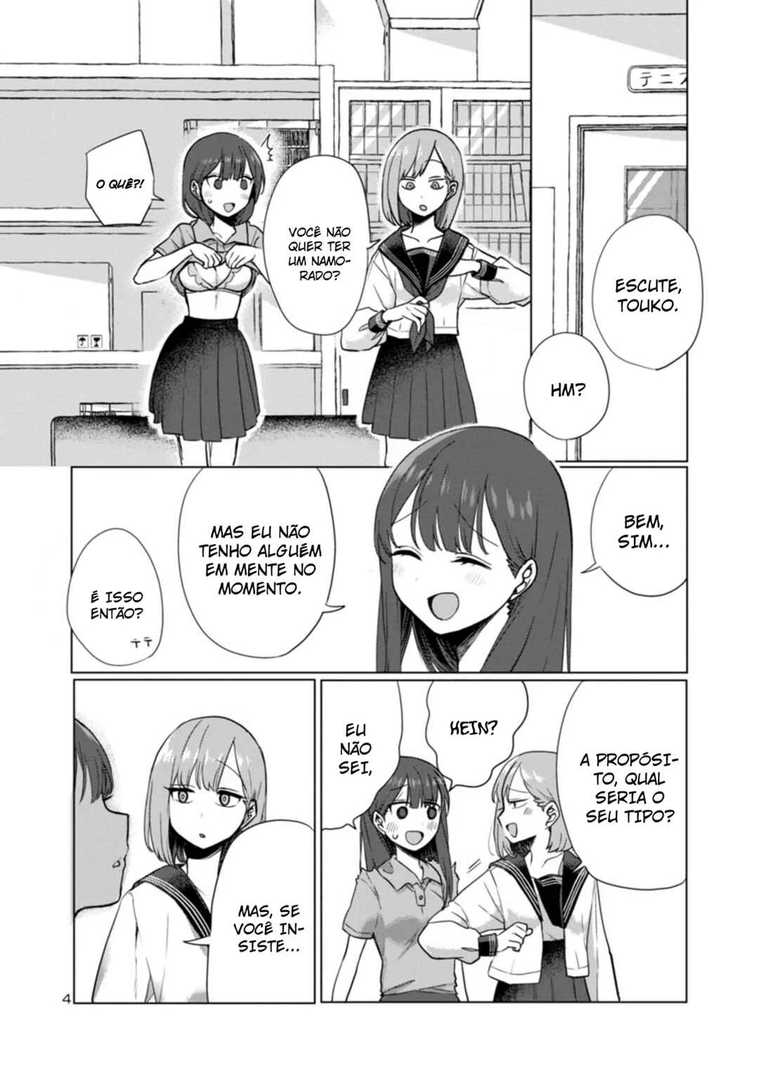 “Okaeri, Papa” Capítulo 1