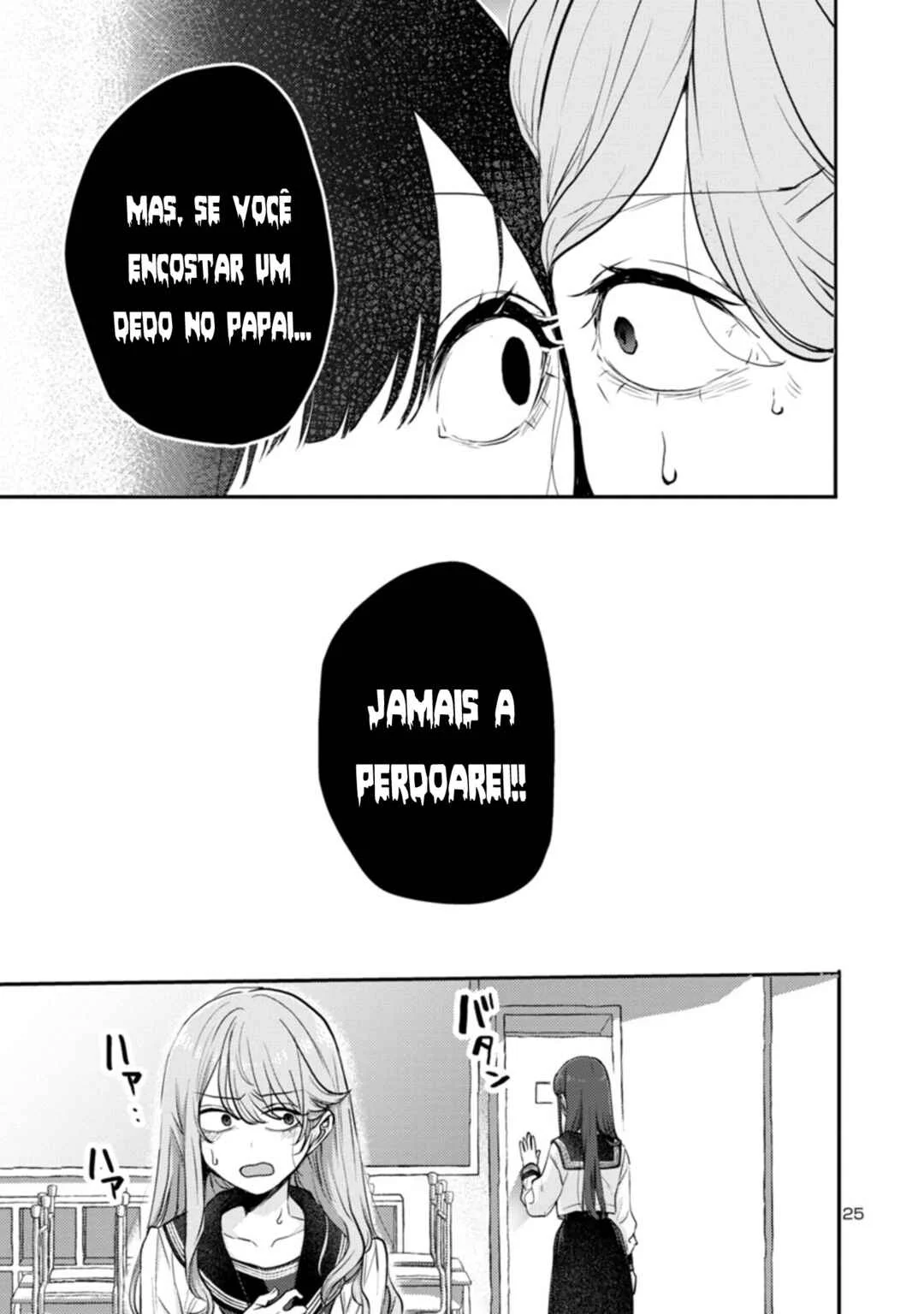 “Okaeri, Papa” Capítulo 1