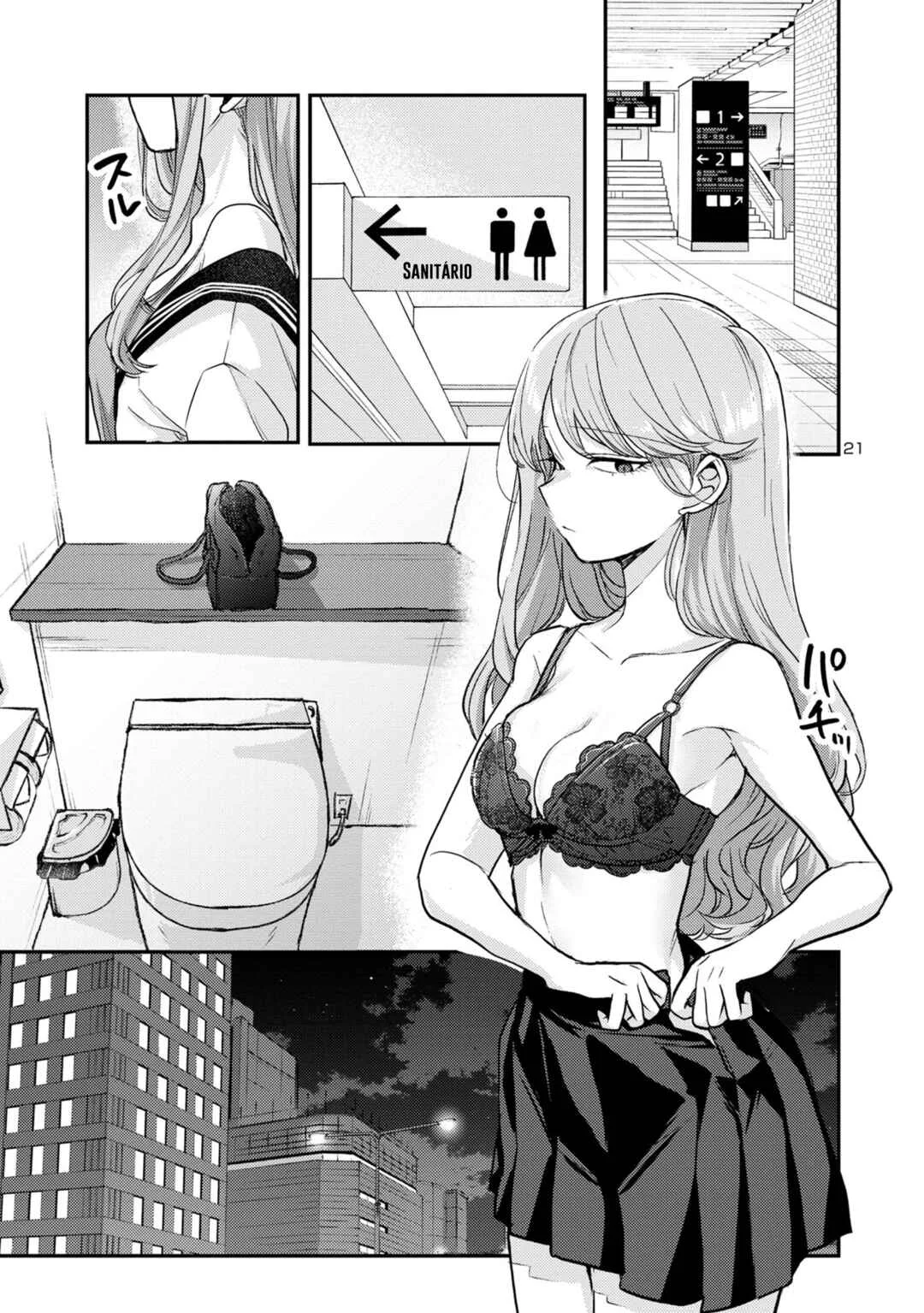 “Okaeri, Papa” Capítulo 1
