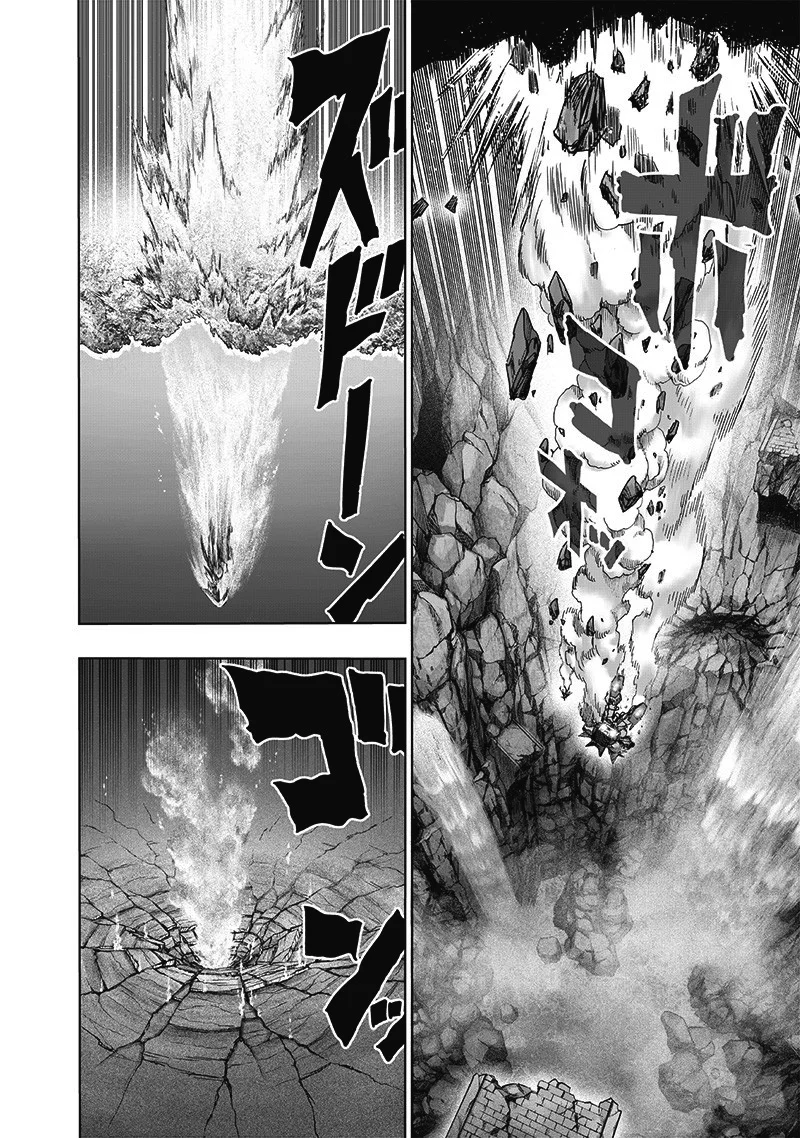 One Punch-Man Capítulo 1 – Um Soco