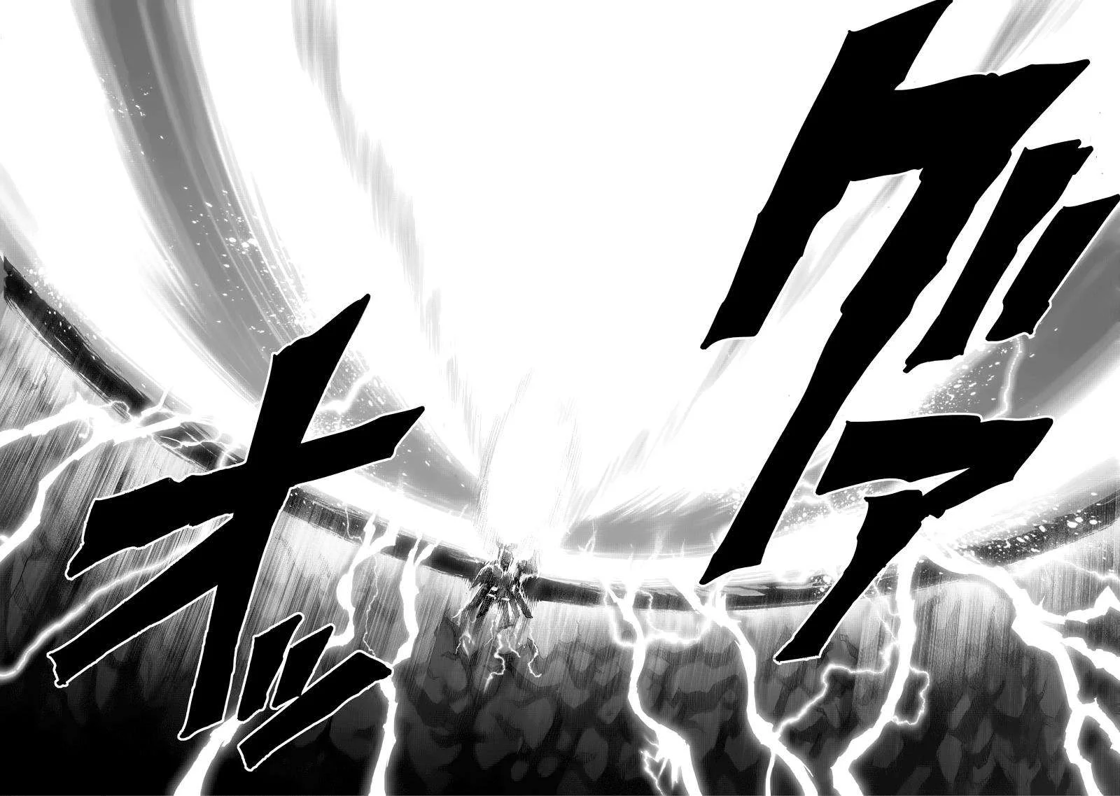 One Punch-Man Capítulo 1 – Um Soco