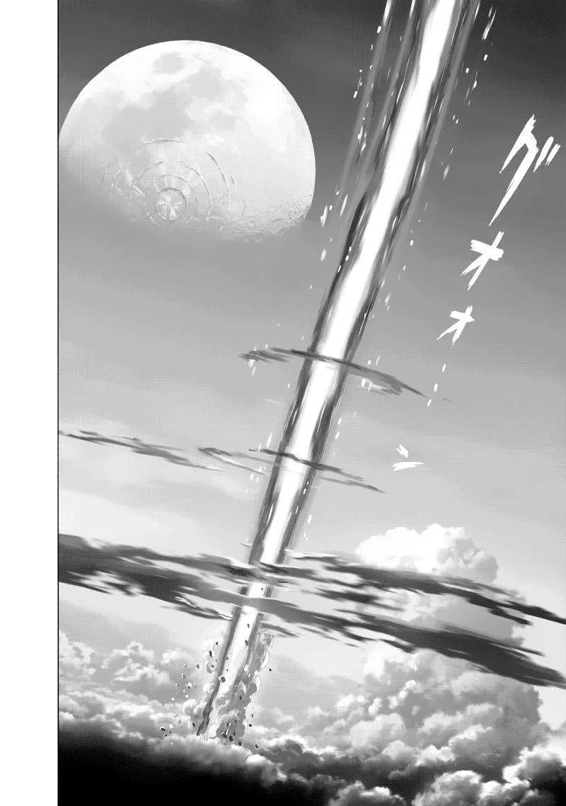 One Punch-Man Capítulo 1 – Um Soco