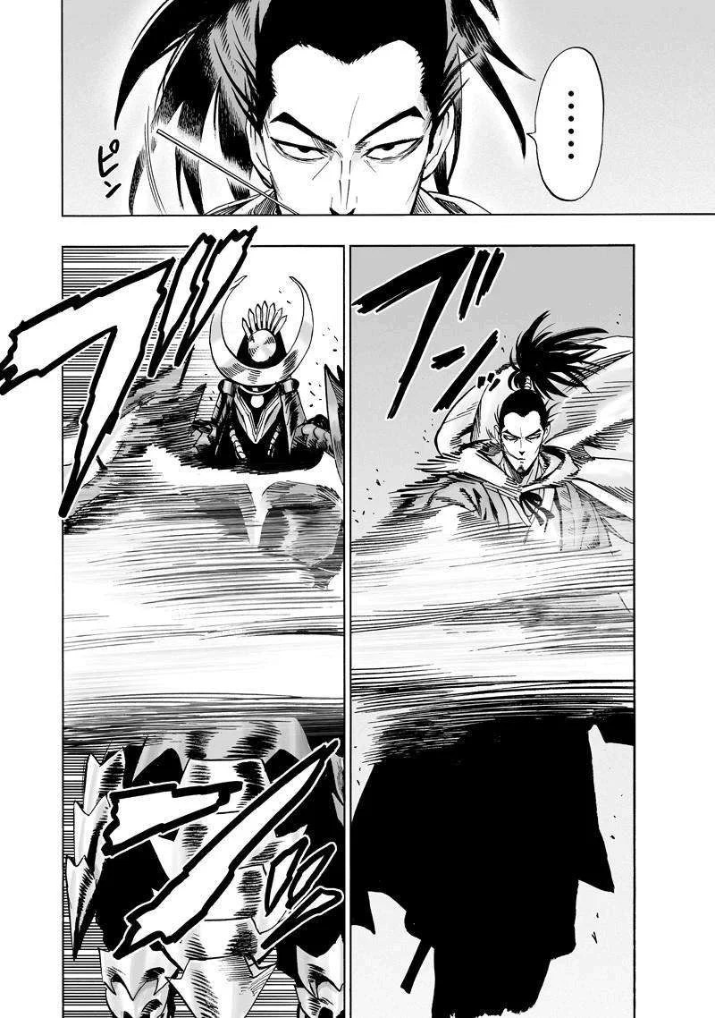 One Punch-Man Capítulo 1 – Um Soco