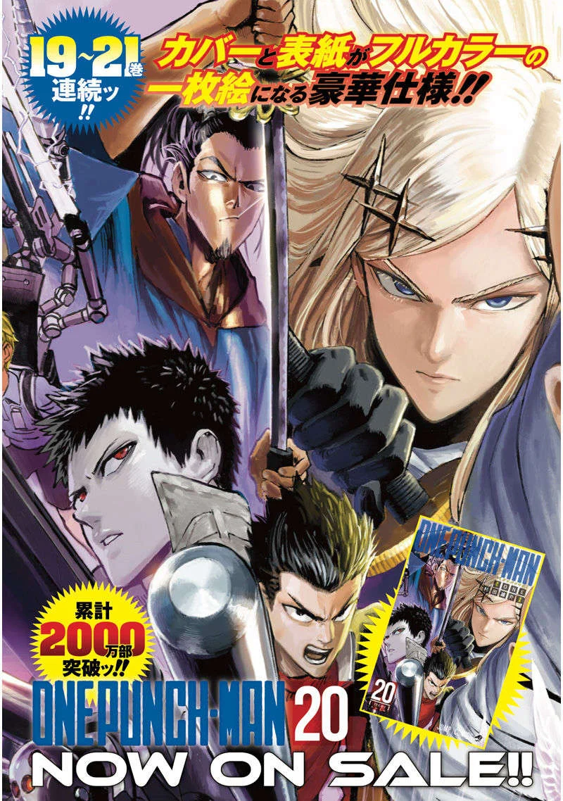 One Punch-Man Capítulo 1 – Um Soco