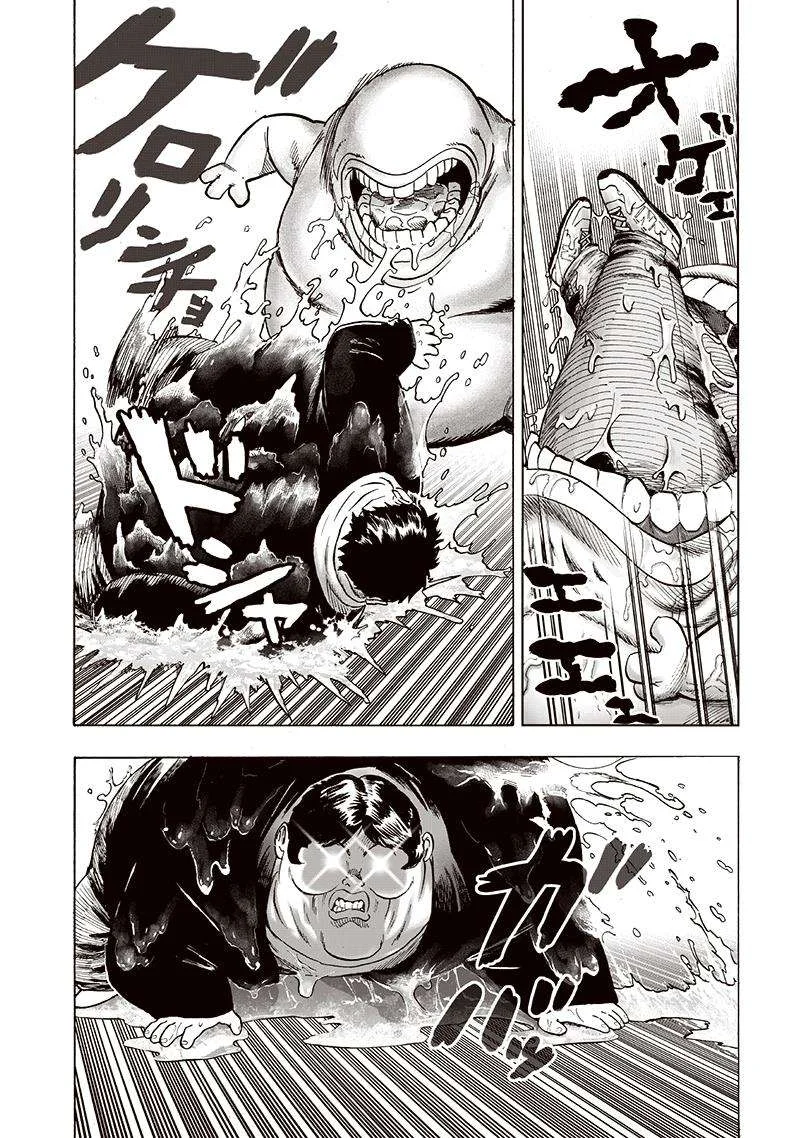 One Punch-Man Capítulo 1 – Um Soco