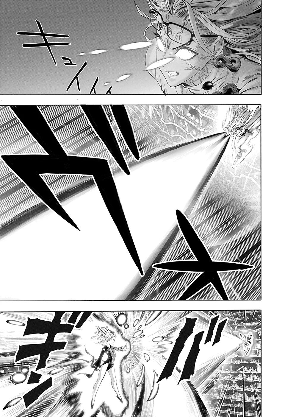 One Punch-Man Capítulo 1 – Um Soco