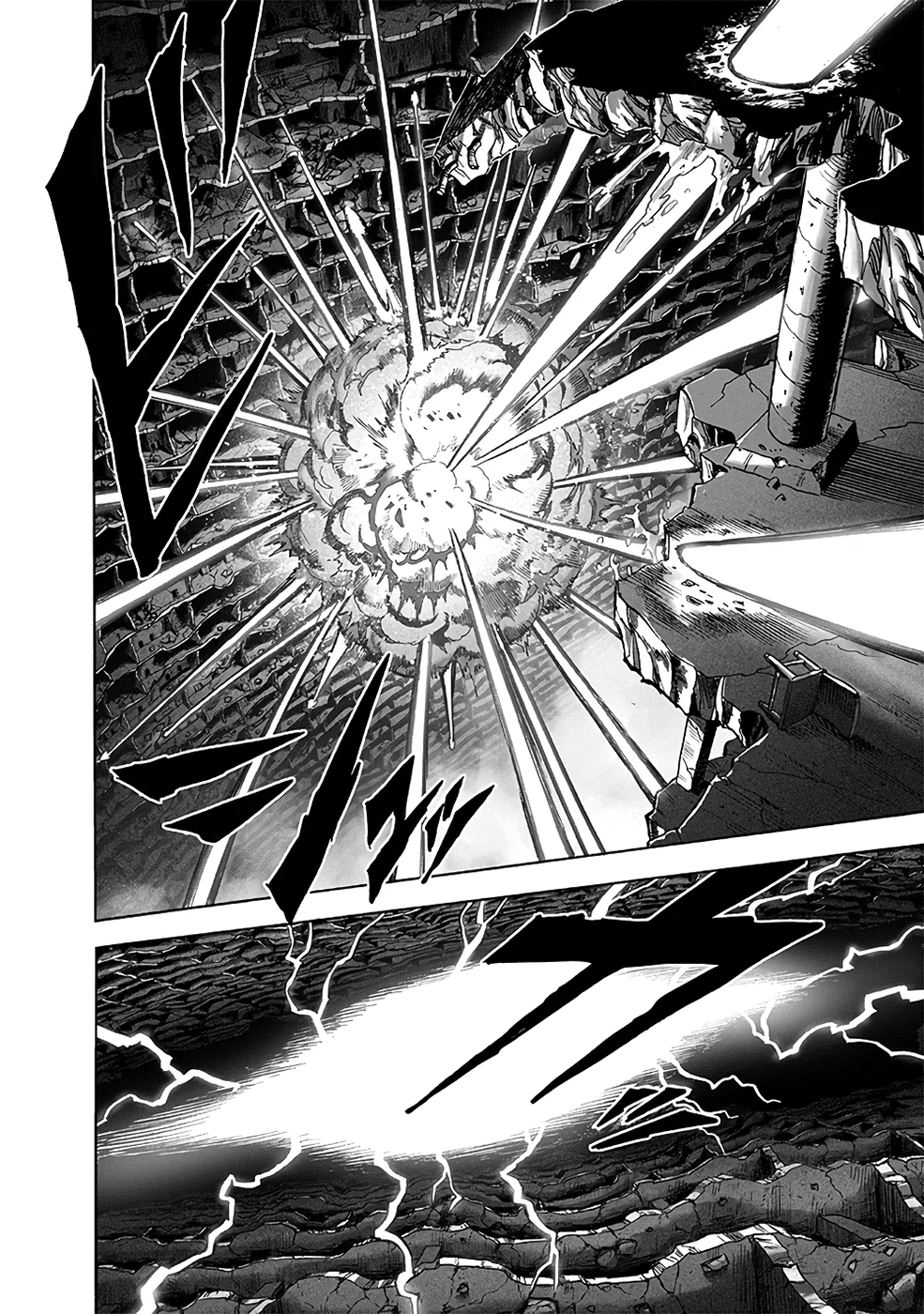 One Punch-Man Capítulo 1 – Um Soco