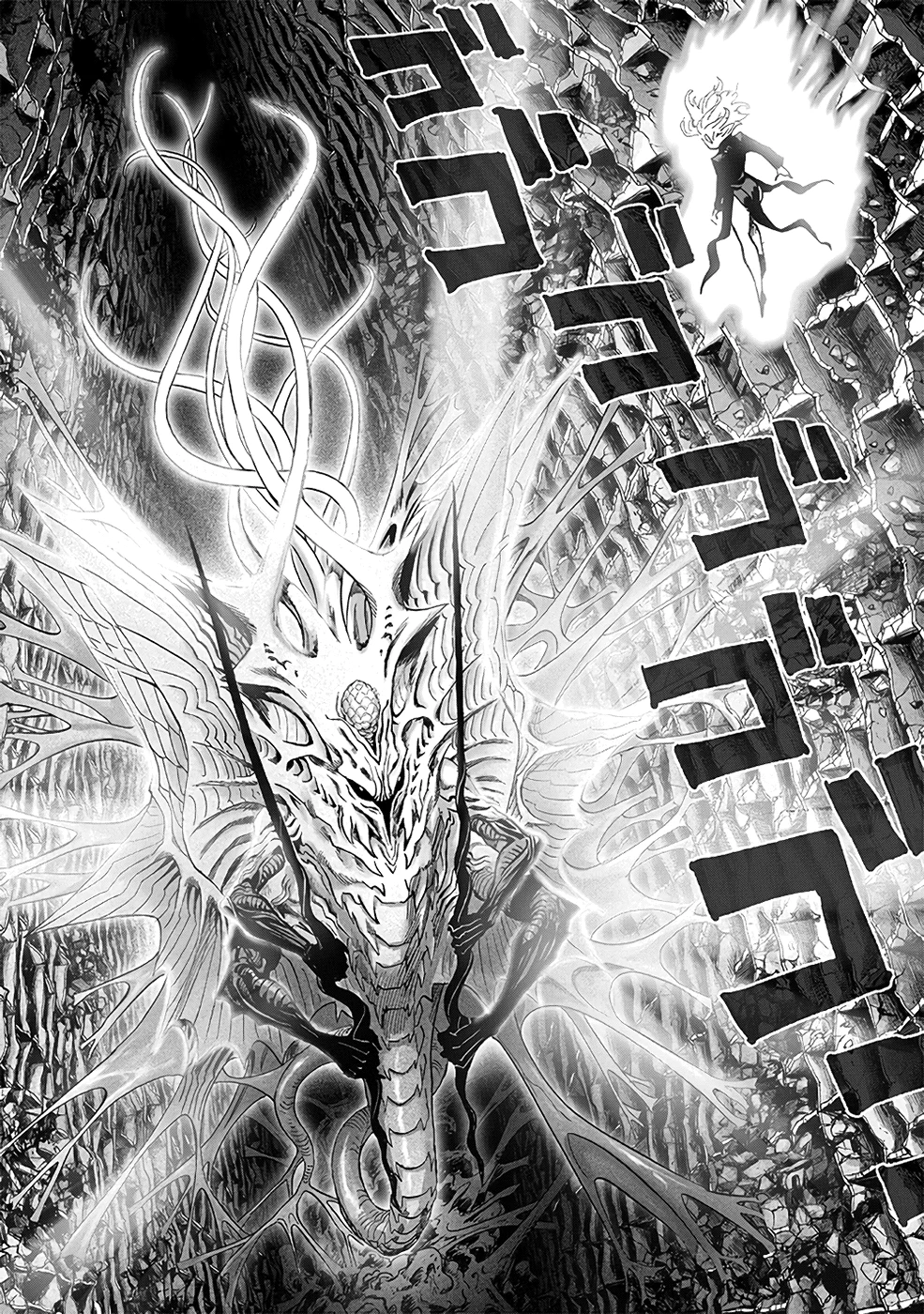 One Punch-Man Capítulo 1 – Um Soco