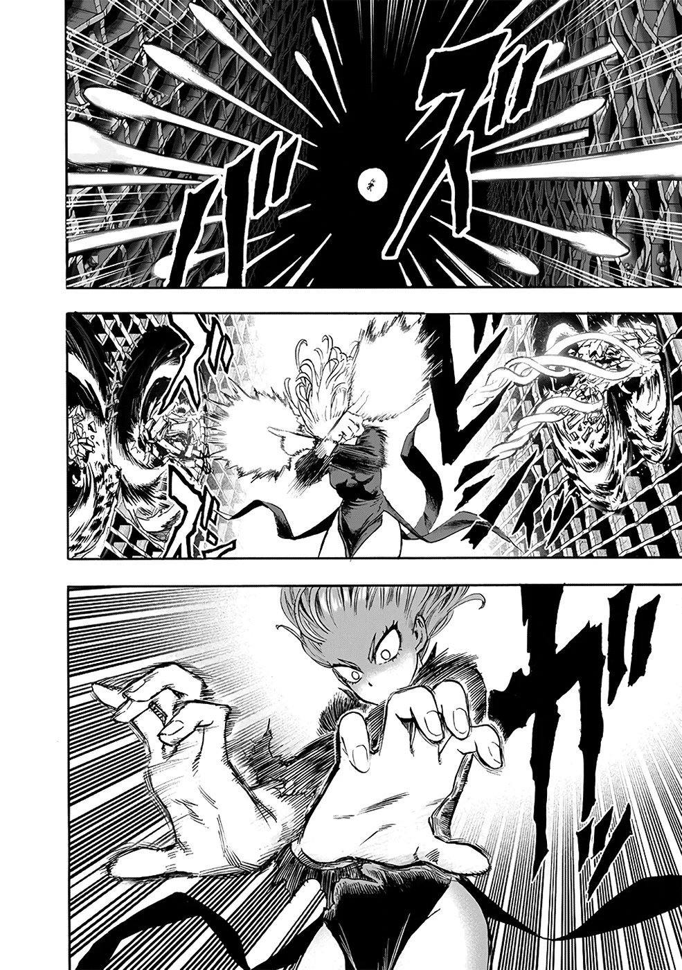 One Punch-Man Capítulo 1 – Um Soco