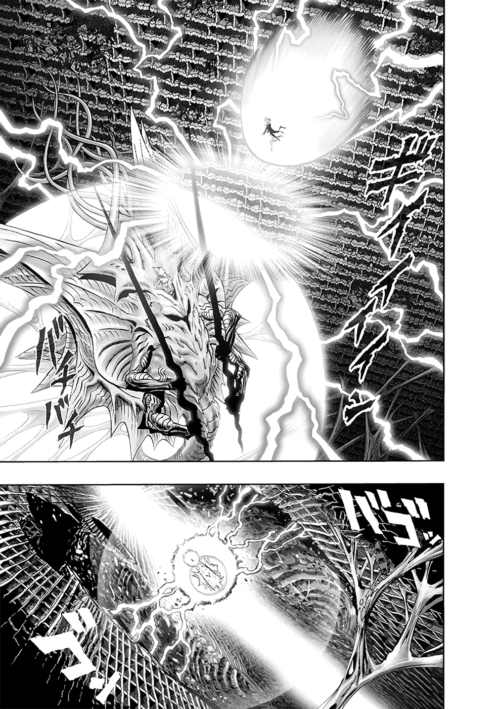 One Punch-Man Capítulo 1 – Um Soco