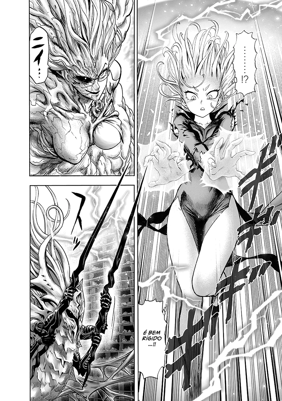 One Punch-Man Capítulo 1 – Um Soco