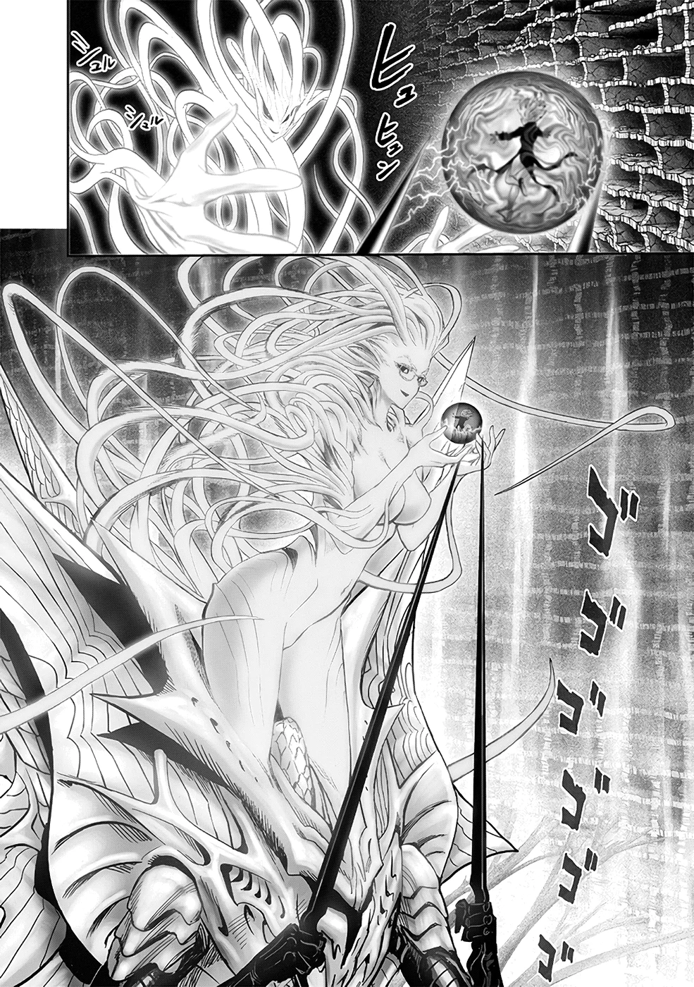 One Punch-Man Capítulo 1 – Um Soco