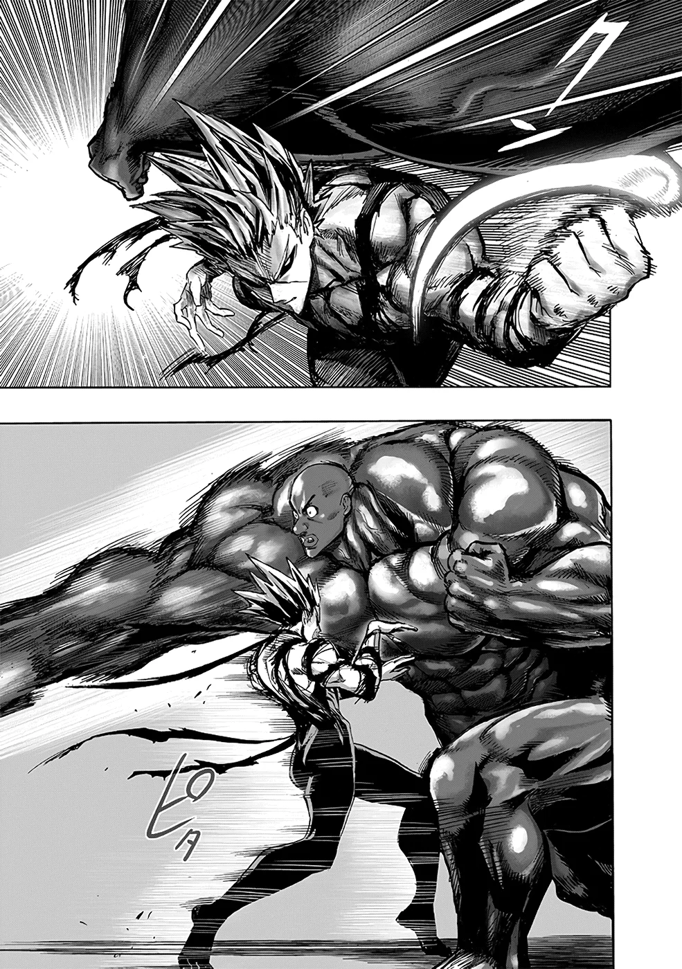 One Punch-Man Capítulo 1 – Um Soco
