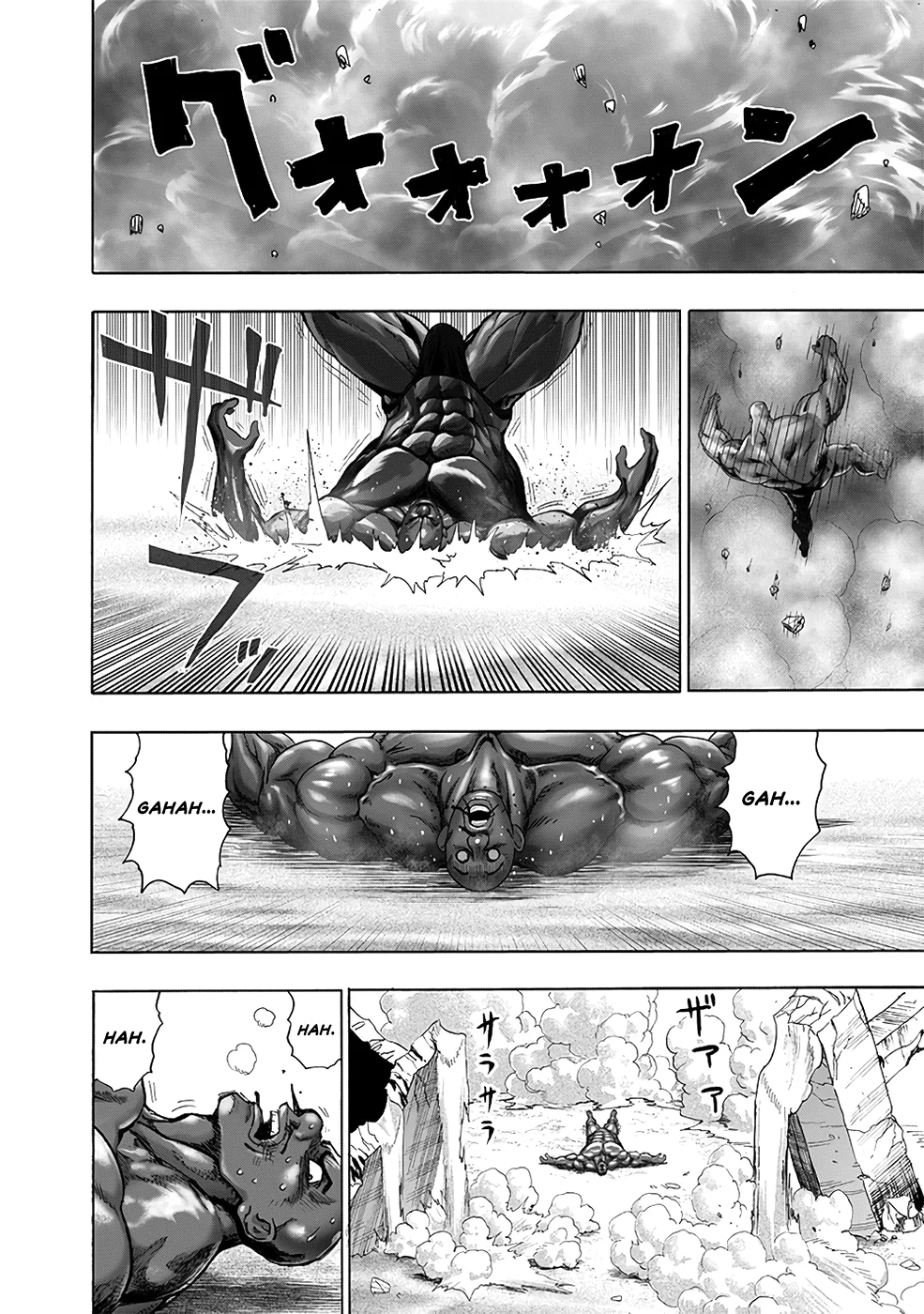 One Punch-Man Capítulo 1 – Um Soco