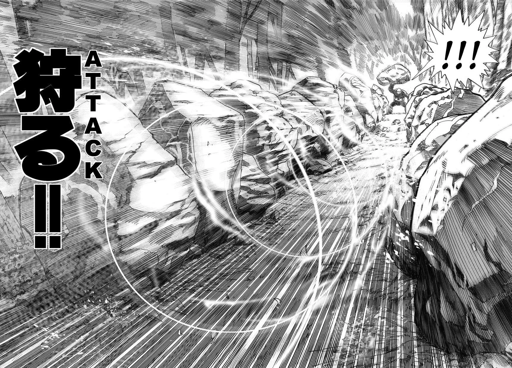 One Punch-Man Capítulo 1 – Um Soco